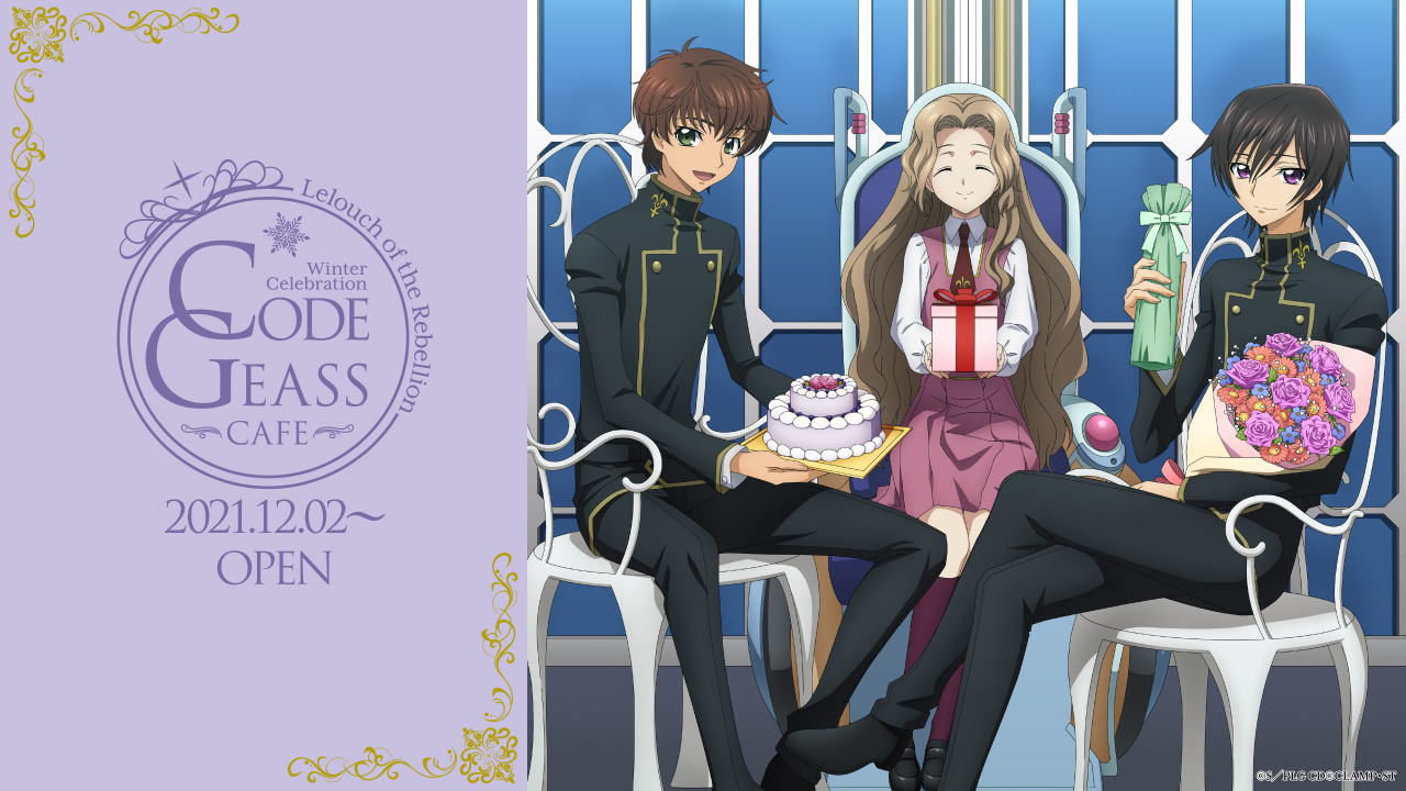 Code Geass Celebrates 15th Anniversary With New Visual