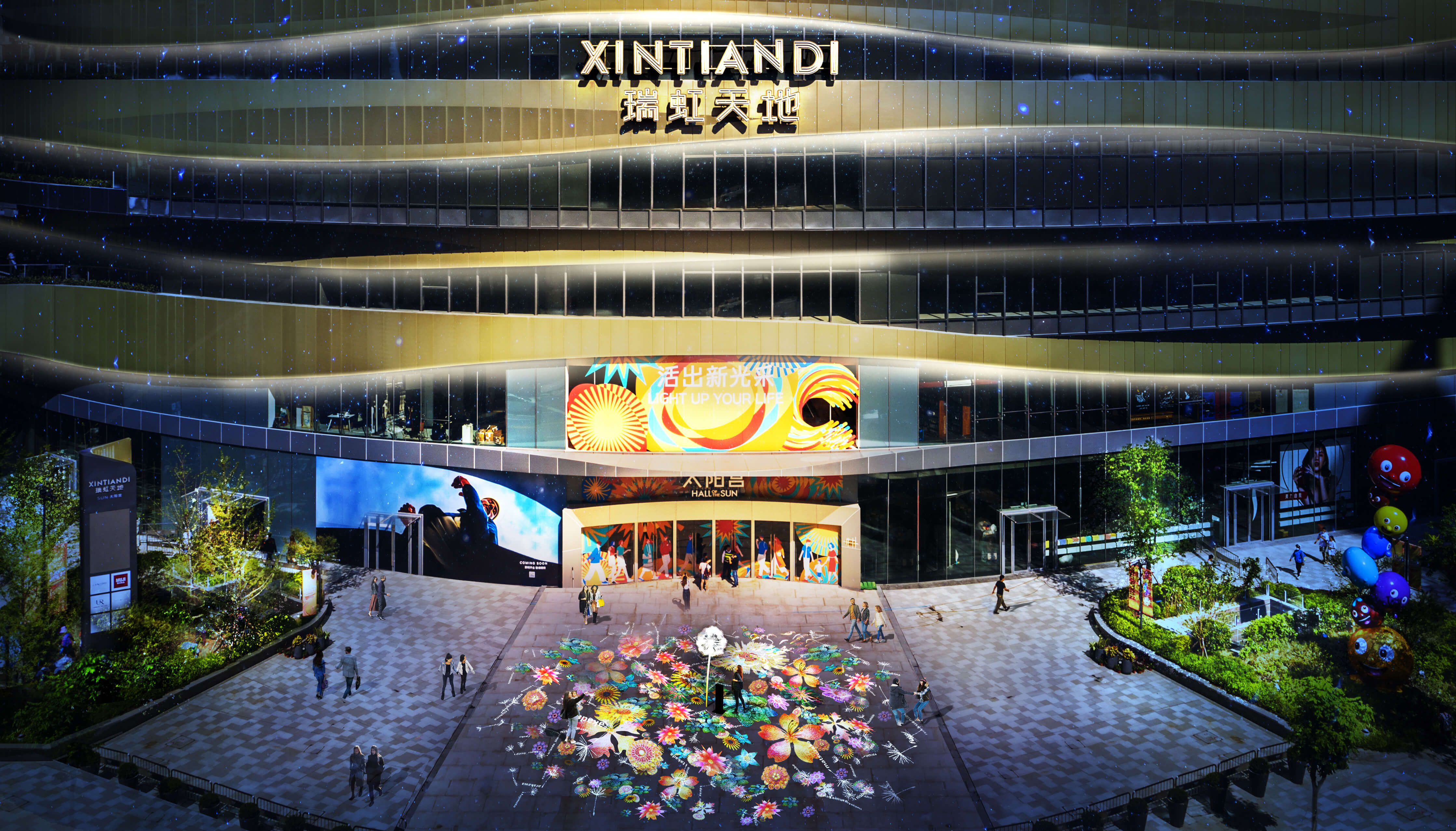 Tokyo Mega Illumination At Tokyo City Keiba To Collaborate With Naked For Ar Experience Moshi Moshi Nippon もしもしにっぽん