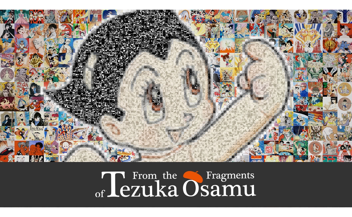 手塚プロダクション初、公式NFTプロジェクト「From the Fragments of Tezuka Osamu」始動1