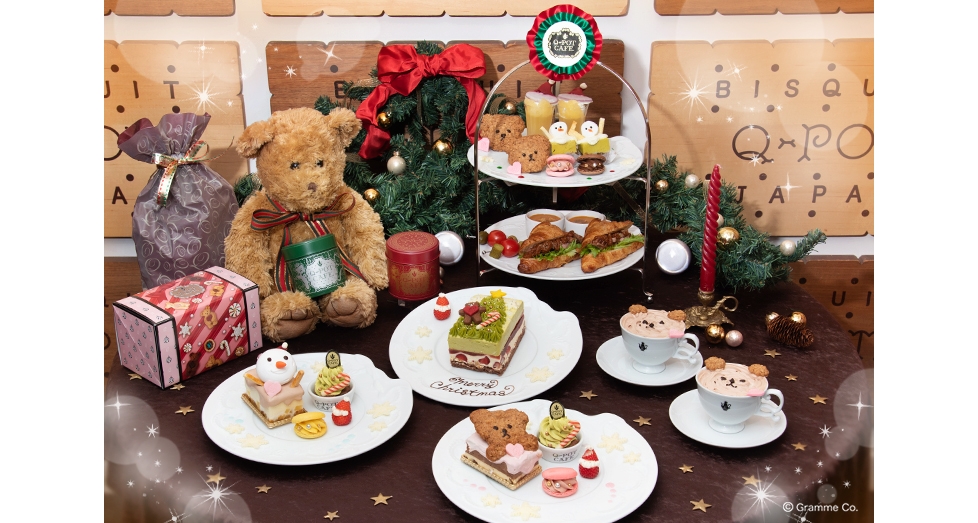 Q-pot CAFE. CHRISTMAS MENU6