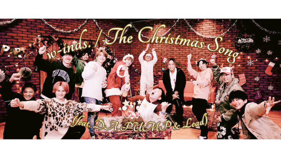 The Christmas Song_youtube_thumb