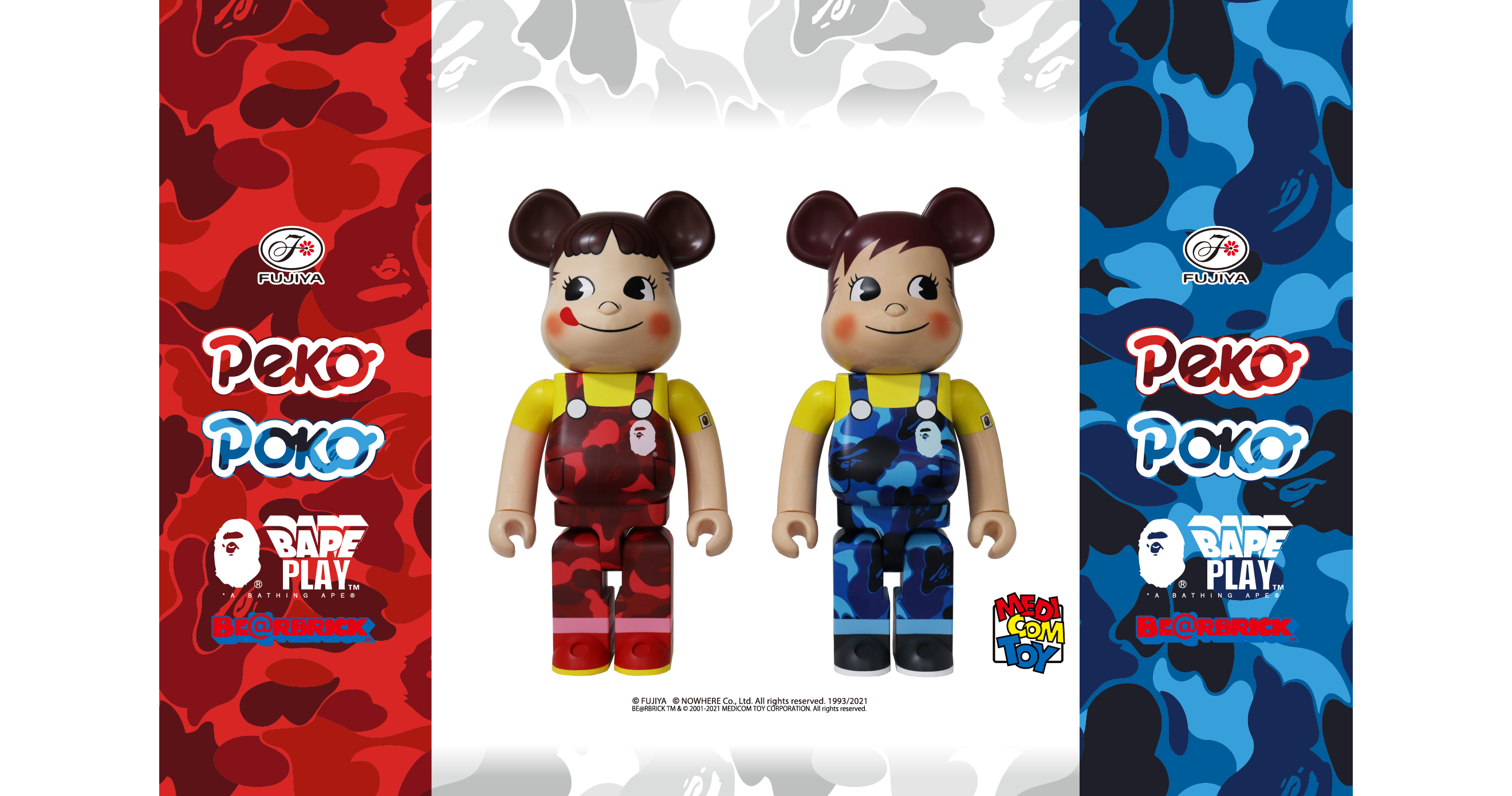 BAPE® × FUJIYA ペコちゃん＆ポコちゃん × BE@RBRICK 発売 | MOSHI MOSHI NIPPON | もしもしにっぽん