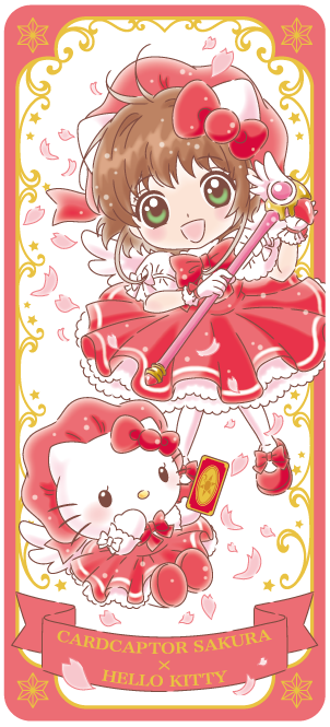 Sakura Card Captors  The Midnight Rainbow