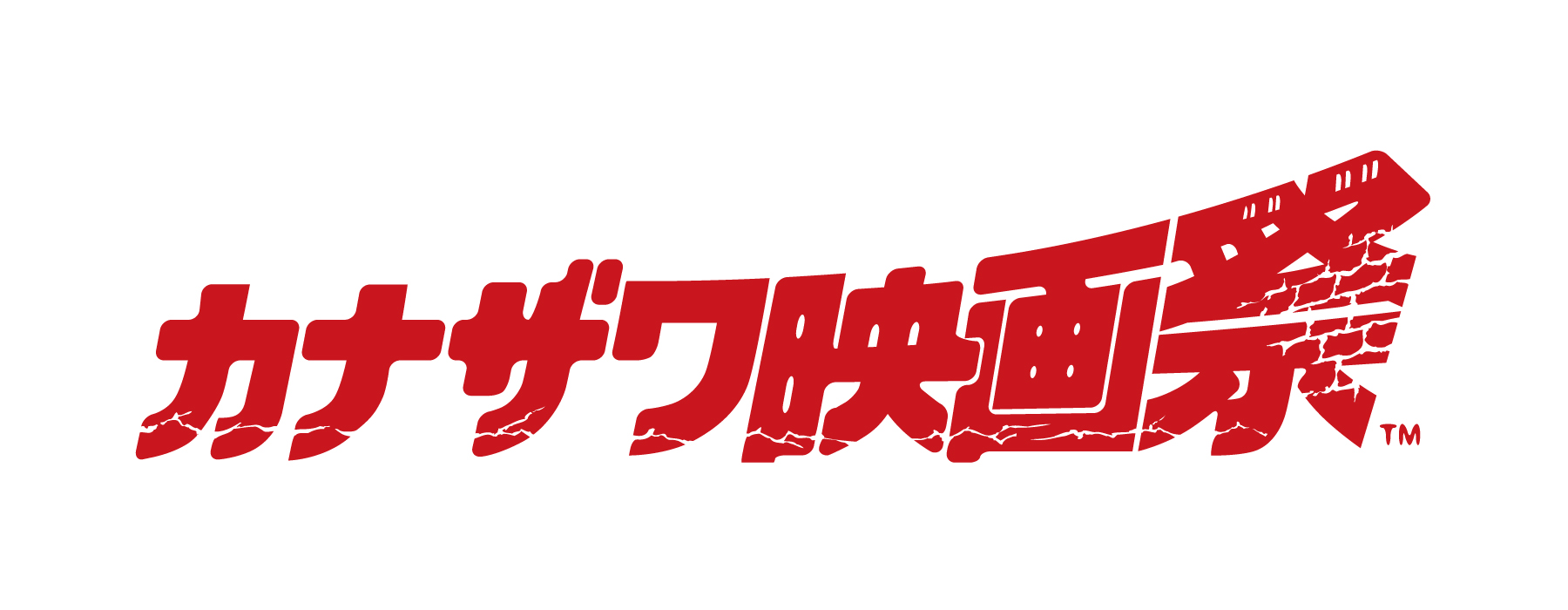 logo_kanazawa