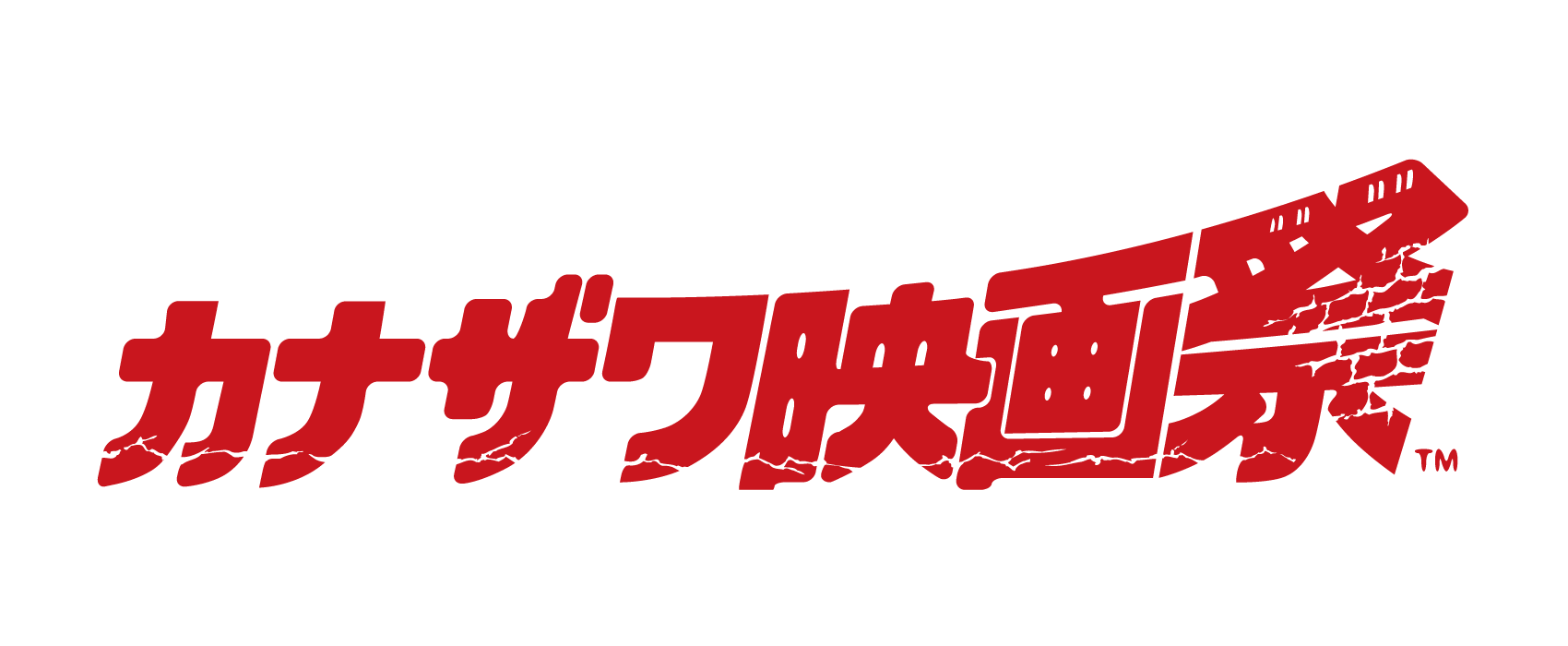 logo_kanazawa