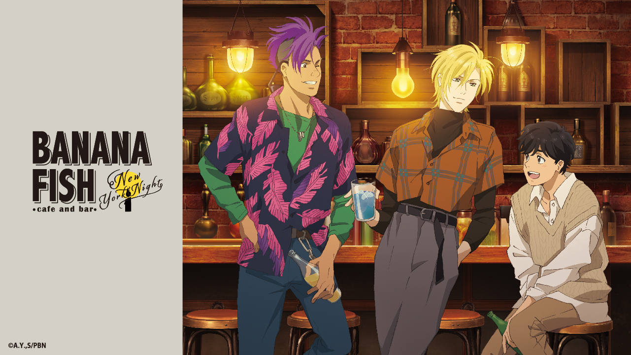 Download Image Japanese Anime Series Banana Fish