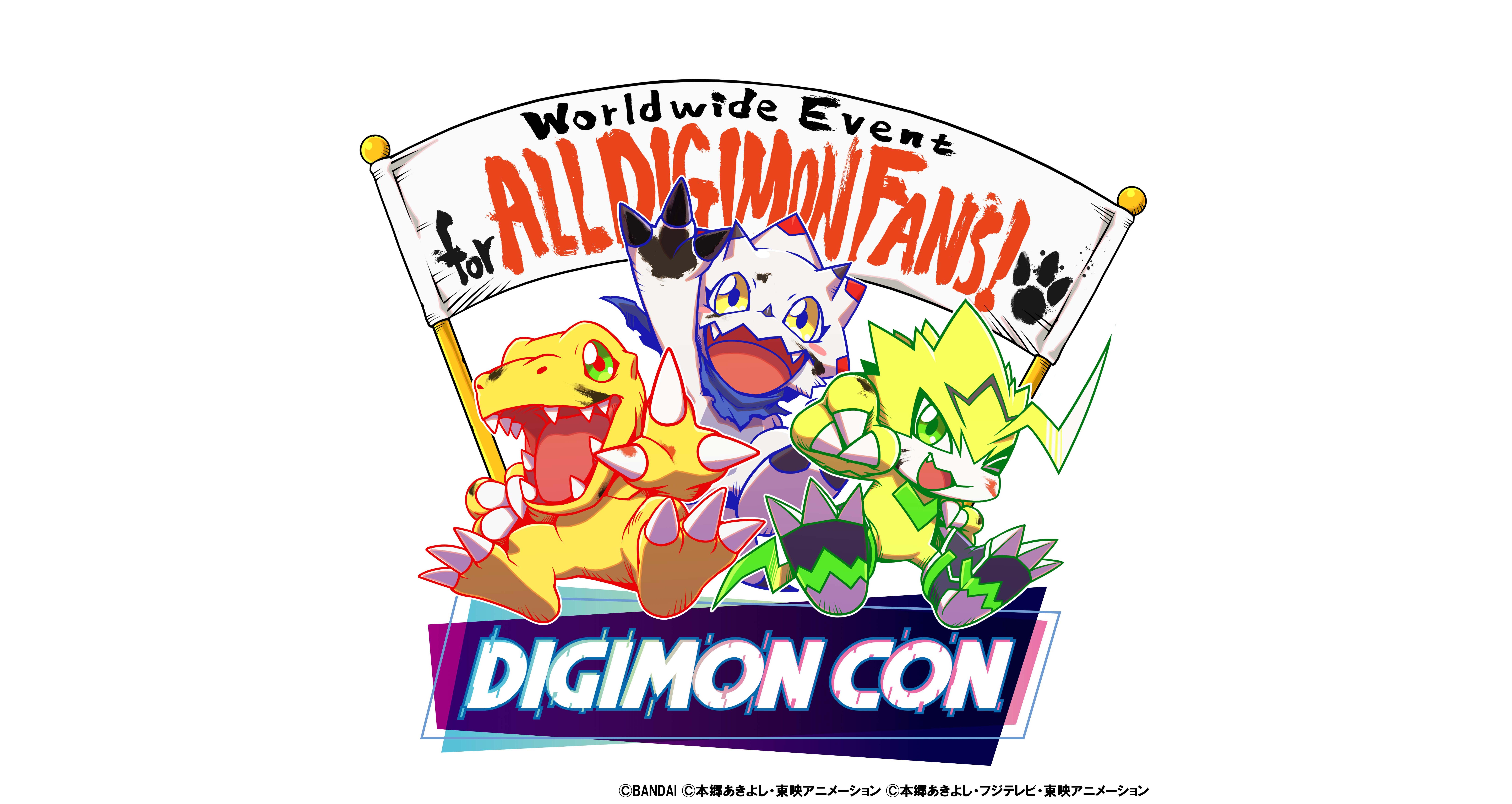 「Digimon Illustration Competition」1