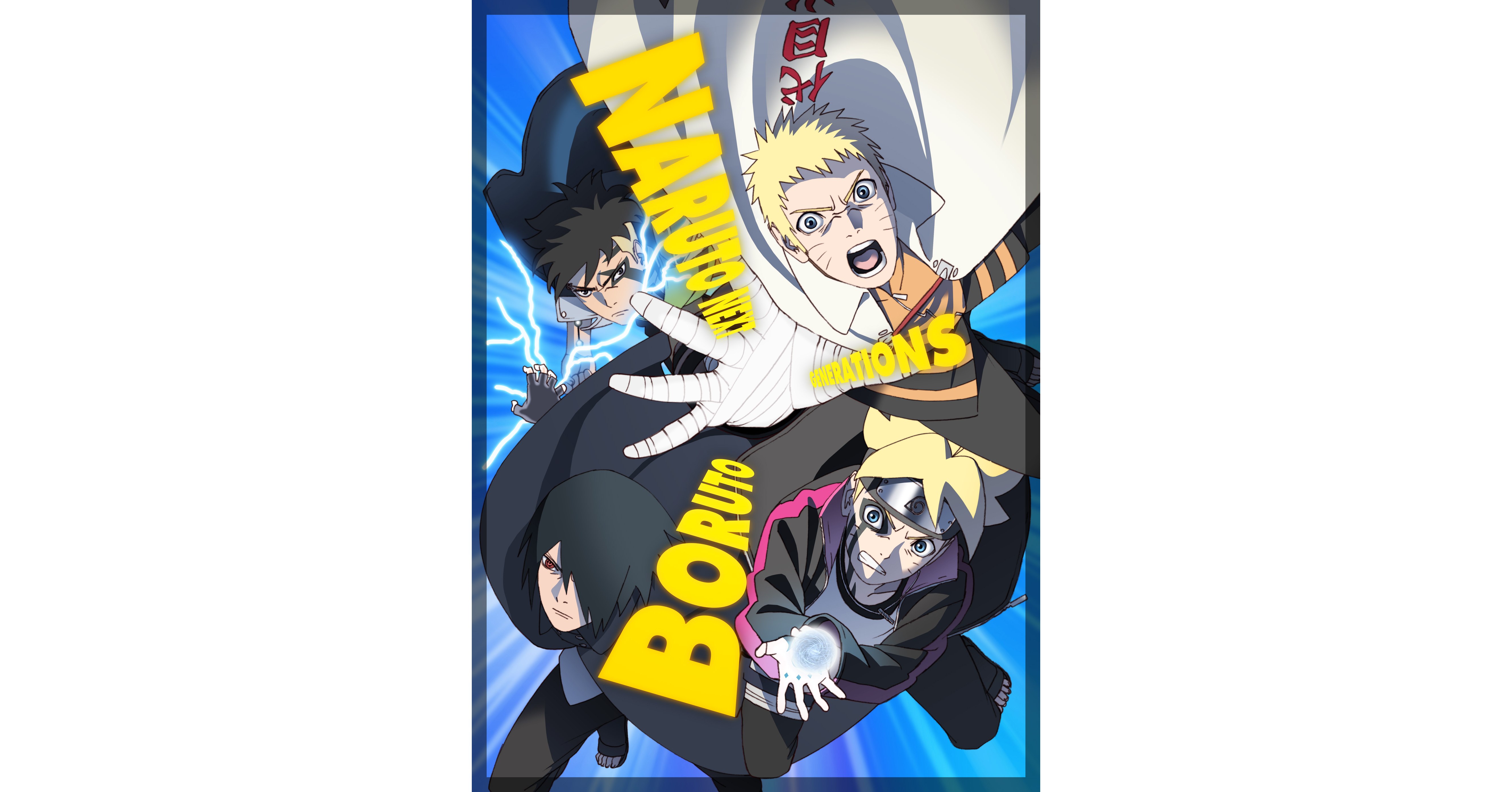 Boruto is back with a scary first look at the main characters after the  time skip - Meristation