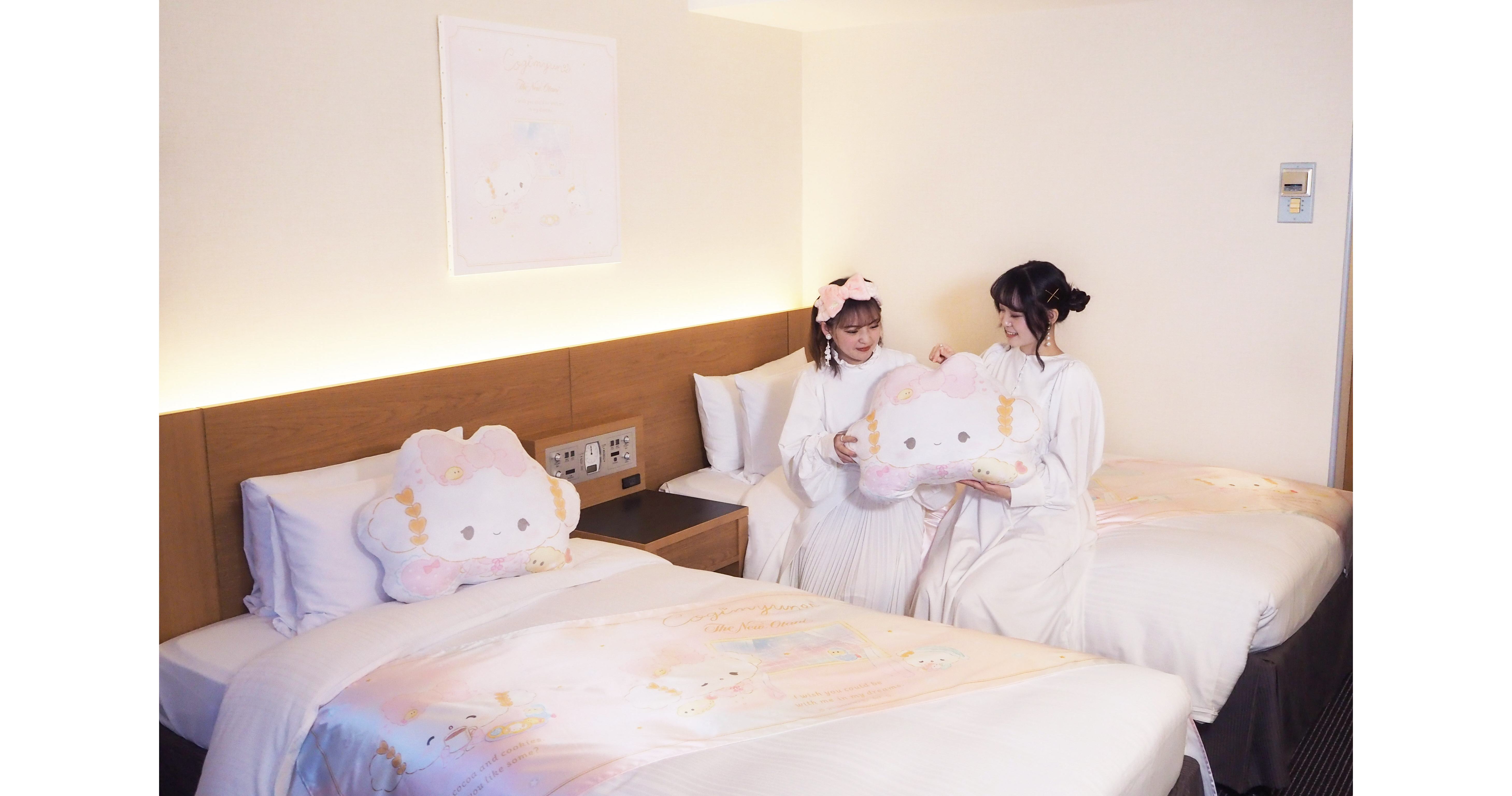サンリオ人気キャラクター こぎみゅん ホテルニューオータニコラボルーム登場 Moshi Moshi Nippon もしもしにっぽん