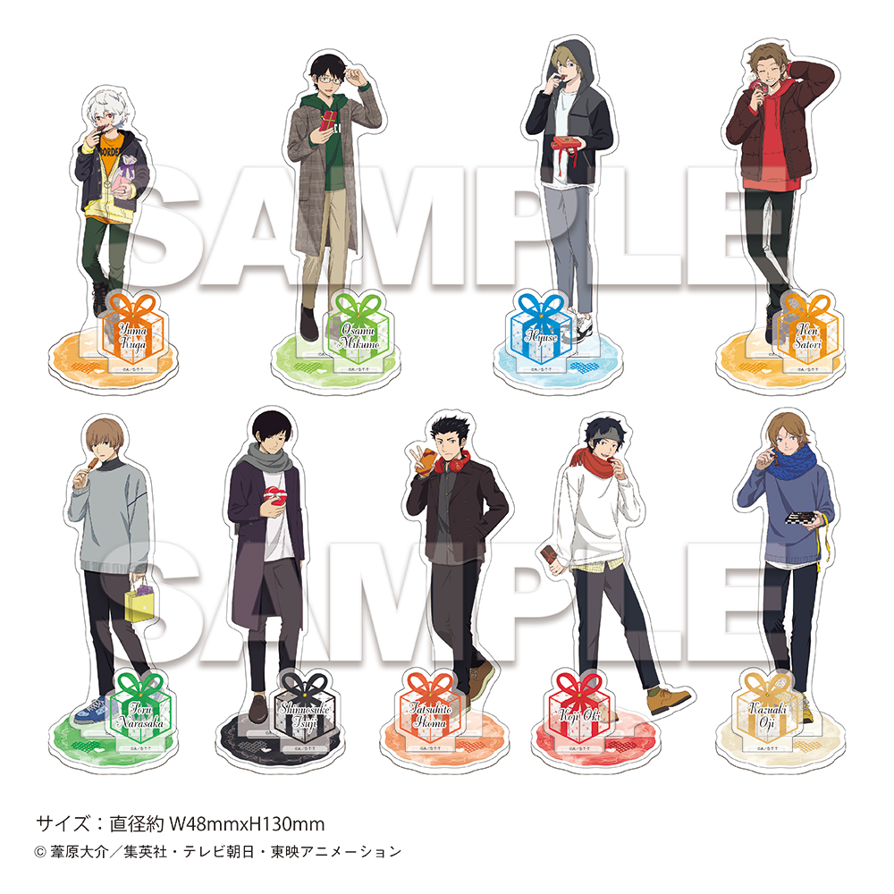World Trigger Anime Figure, World Trigger Characters