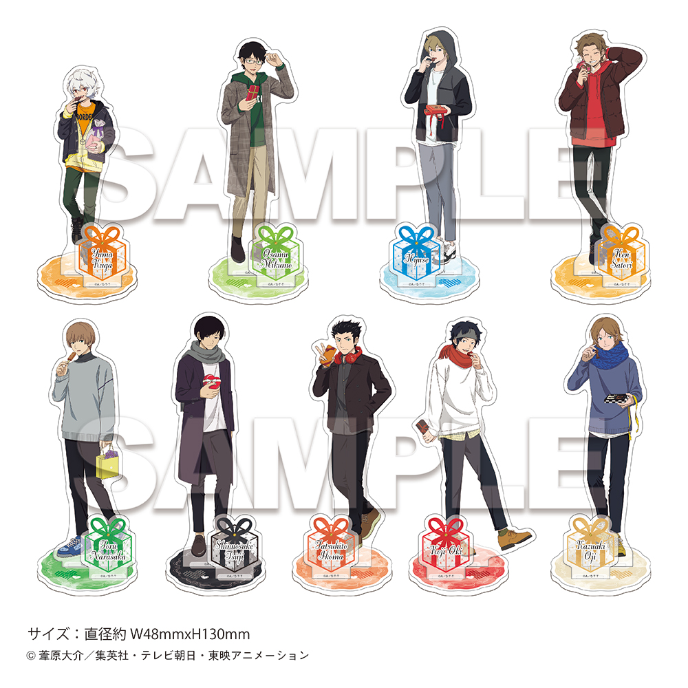 World Trigger 05 Toru Narasaka Cat Version, Character Clear Case :  : Toys