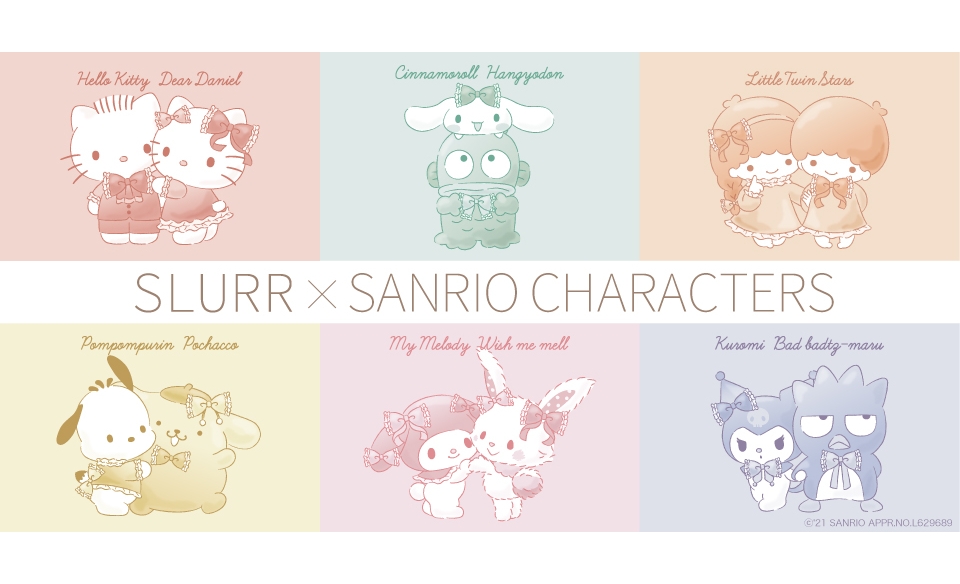 ポムリオ様◎3/1まで （サンリオキャラクターズ もふもふ☆うでまくら  