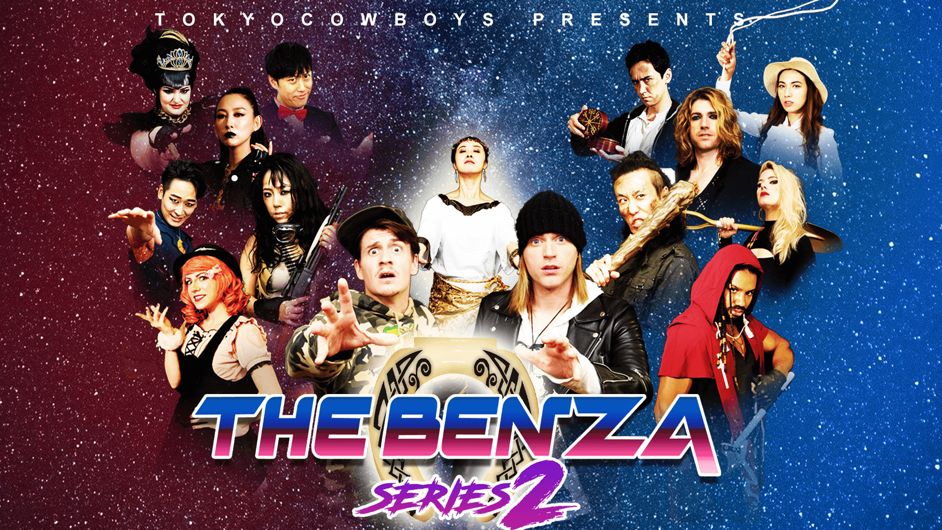 『The Benza シリーズ２』1