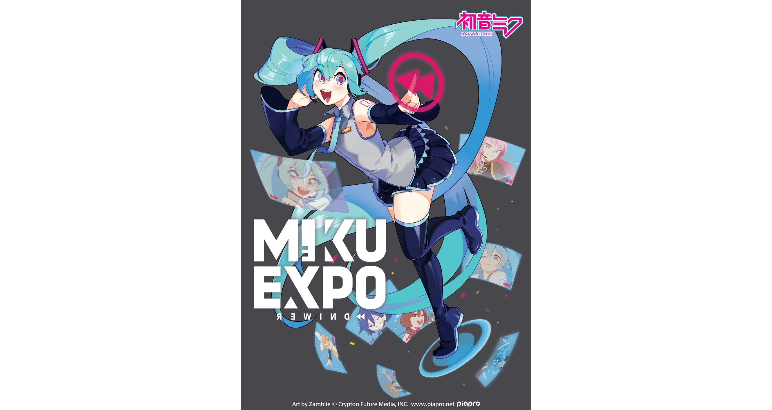 hatsune-miku-expo-rewind