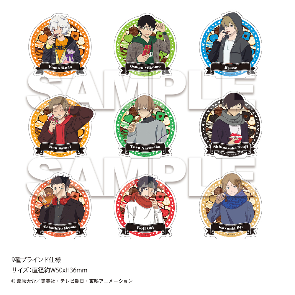 CDJapan : World Trigger EMOCA Box Collectible