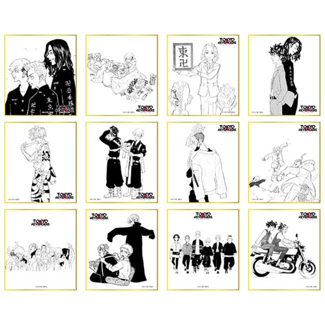 d16756-3138-6e896008c2c2c018f765-4-jpgs316756-3138-c11982c92bedc0d91ca463ec50fcb858-600x600