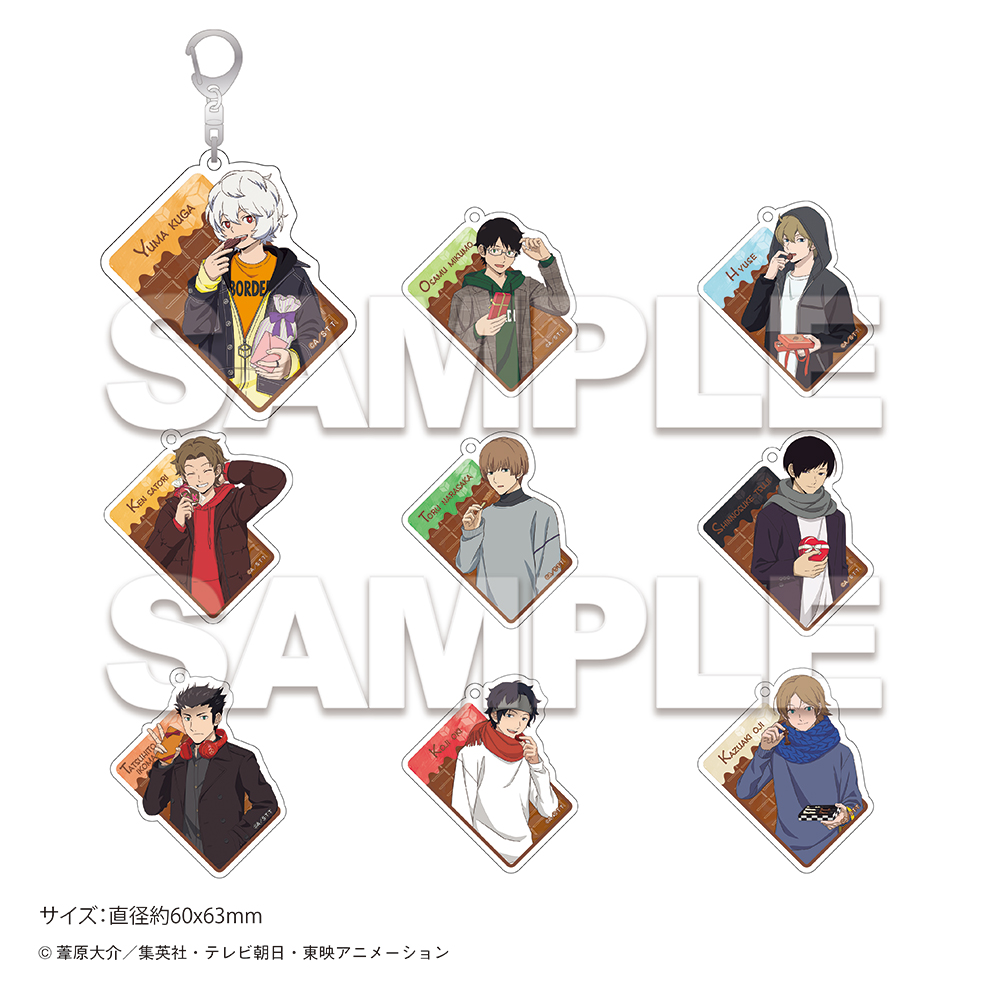 World Trigger 05 Toru Narasaka Cat Version, Character Clear Case : : Toys