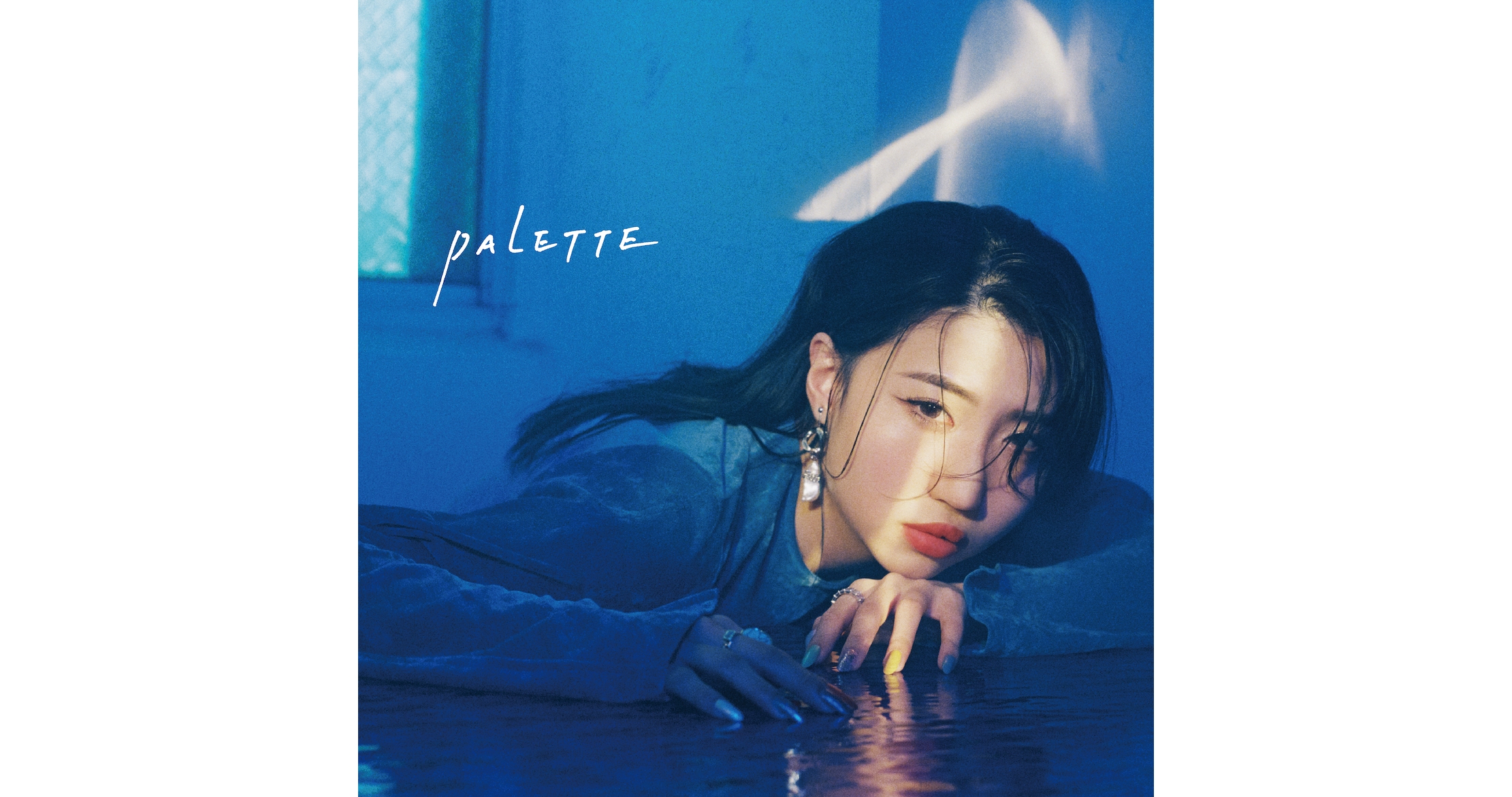 eill、メジャー1stアルバムのタイトルが「PALETTE」に決定 | MOSHI MOSHI NIPPON | もしもしにっぽん