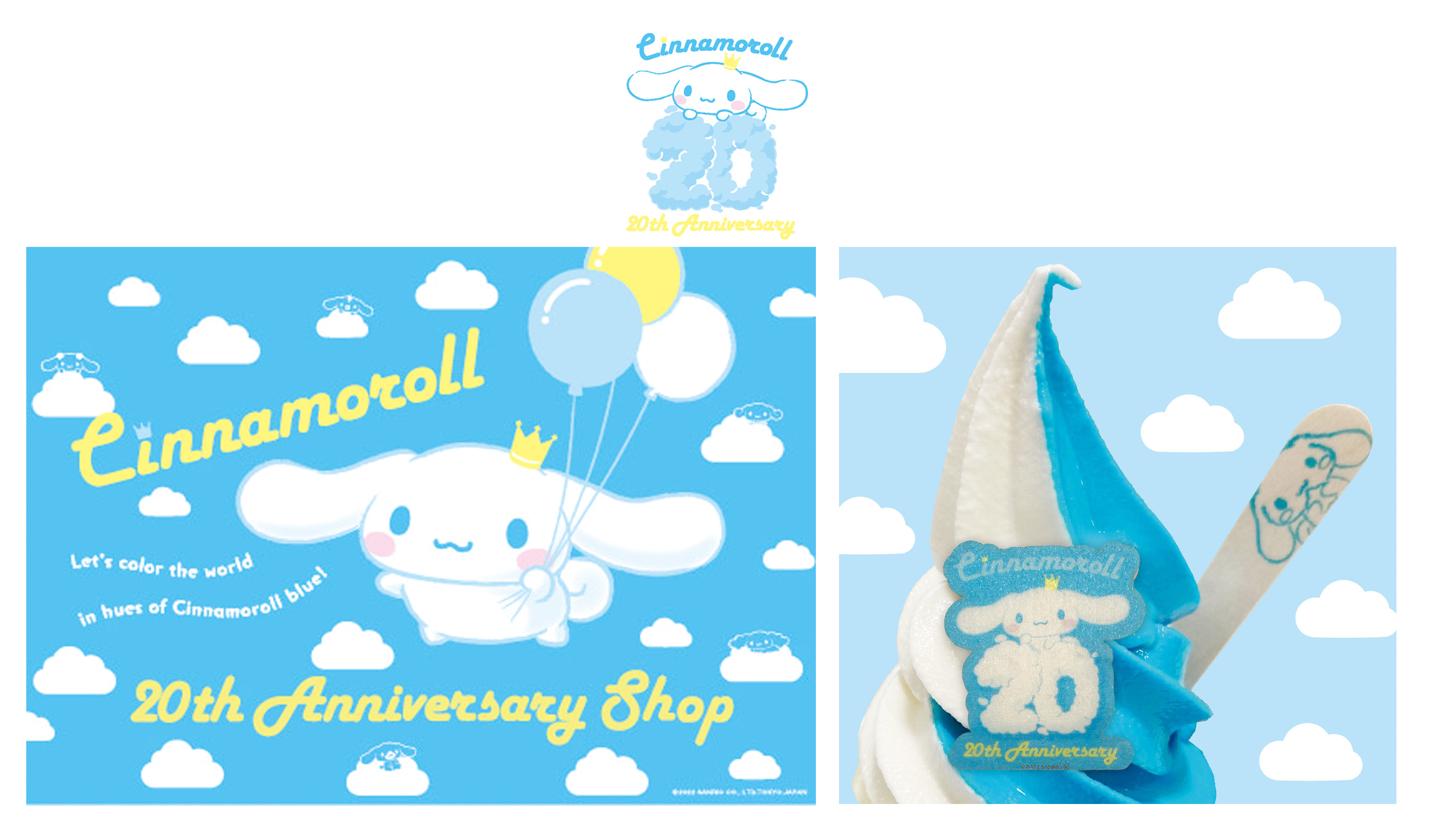 Cinnamoroll Sticker Mini Book - Now In Seoul