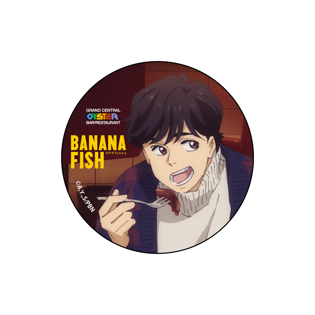 Banana Fish Anime Series Gets Themed Cafe in Ikebukuro This Winter, MOSHI  MOSHI NIPPON