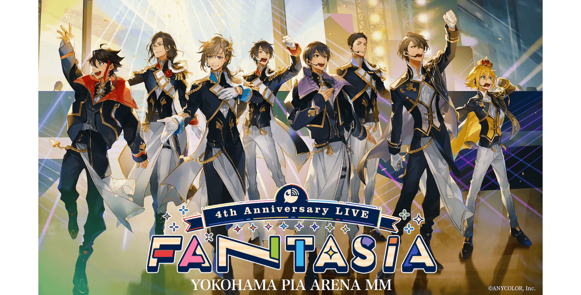 にじさんじ4th Anniversary LIVE 「FANTASIA」DAY2出演者からステージ