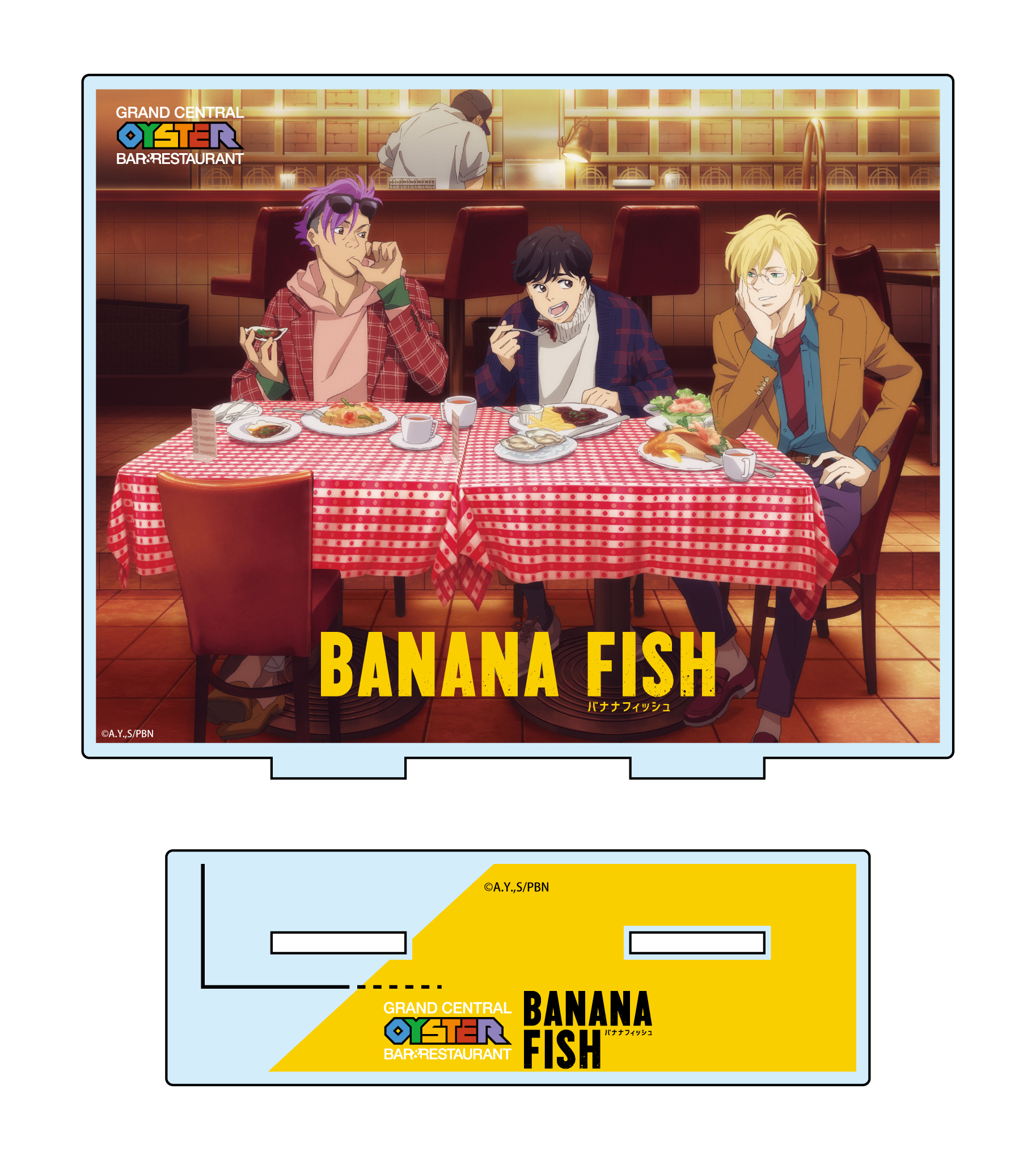 「グランド・セントラル・オイスター・バー＆レストラン」品川店×TVアニメ「BANANA FISH」コラボ第2弾登場9