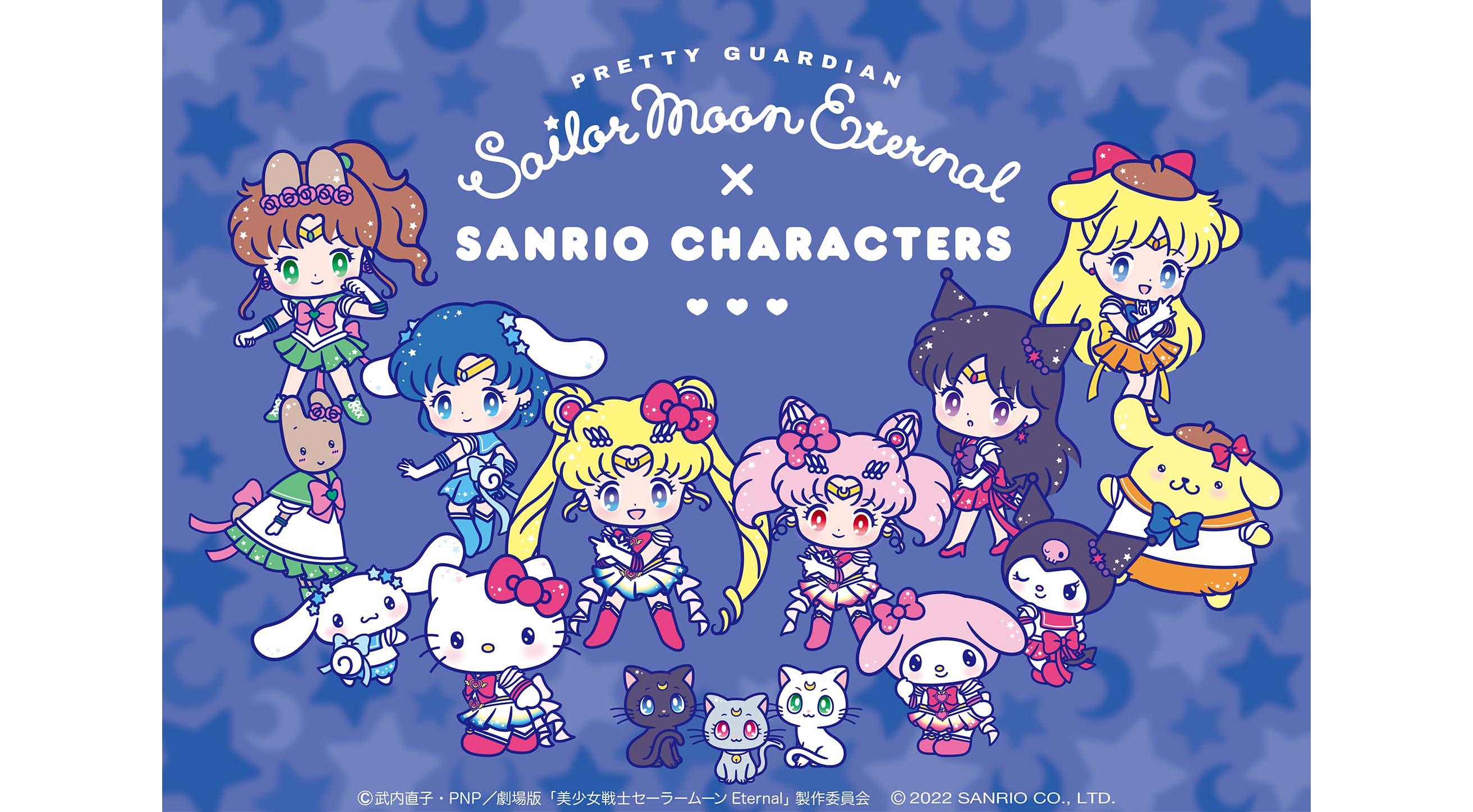 First Collaboration Between Sailor Moon Eternal and Sanrio Characters  Announced | MOSHI MOSHI NIPPON | もしもしにっぽん