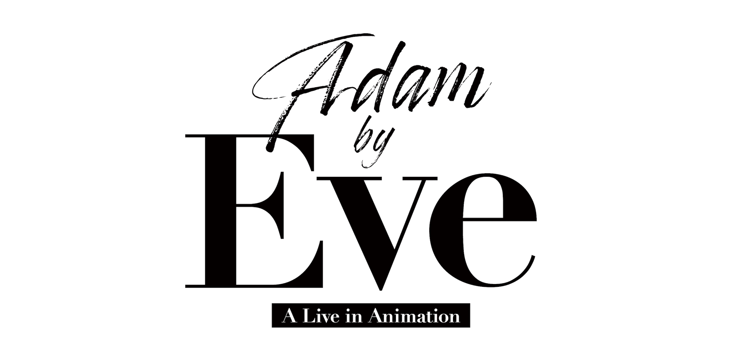 AdambyEve_logo (1)