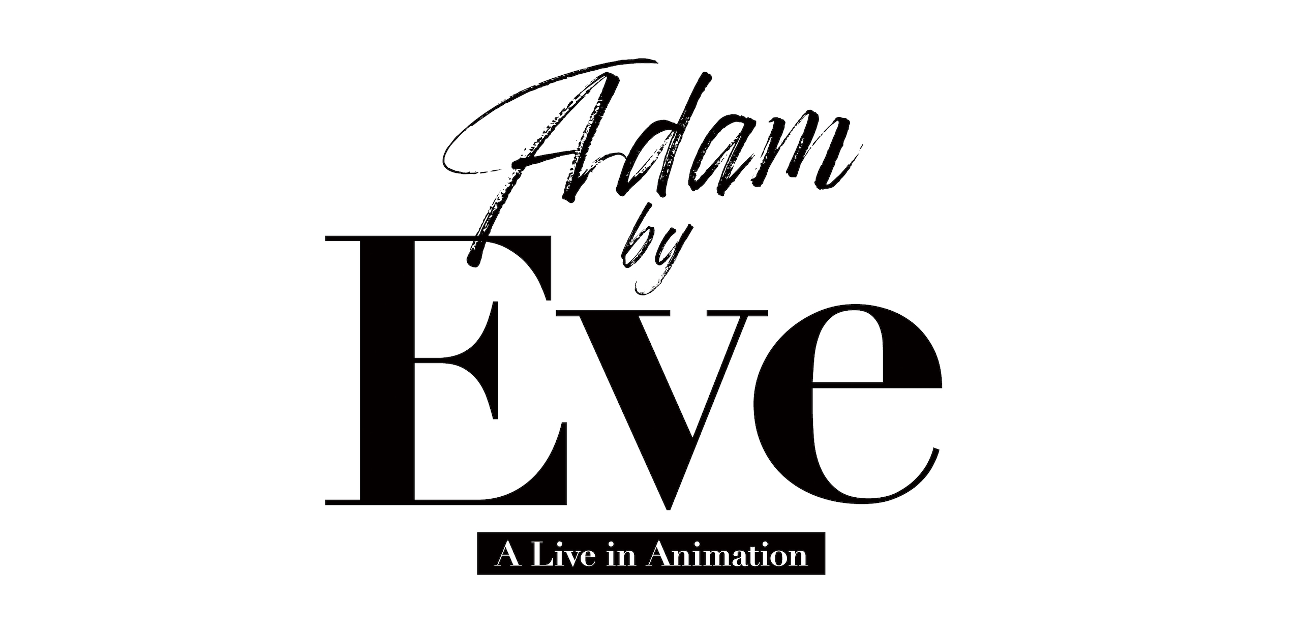 AdambyEve_logo