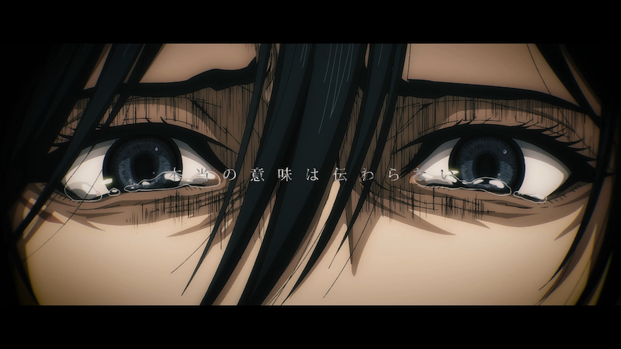 Ai Higuchi Releases Special Anime Music Video Of Attack On Titan Ending Song Moshi Moshi Nippon もしもしにっぽん