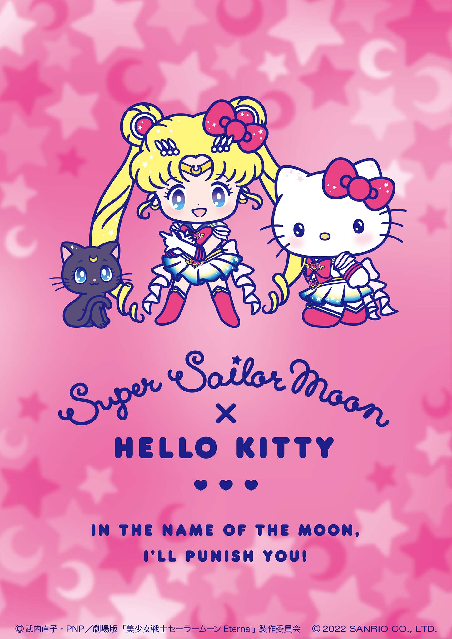 Drawings Of Sailor Moon In Black Marker