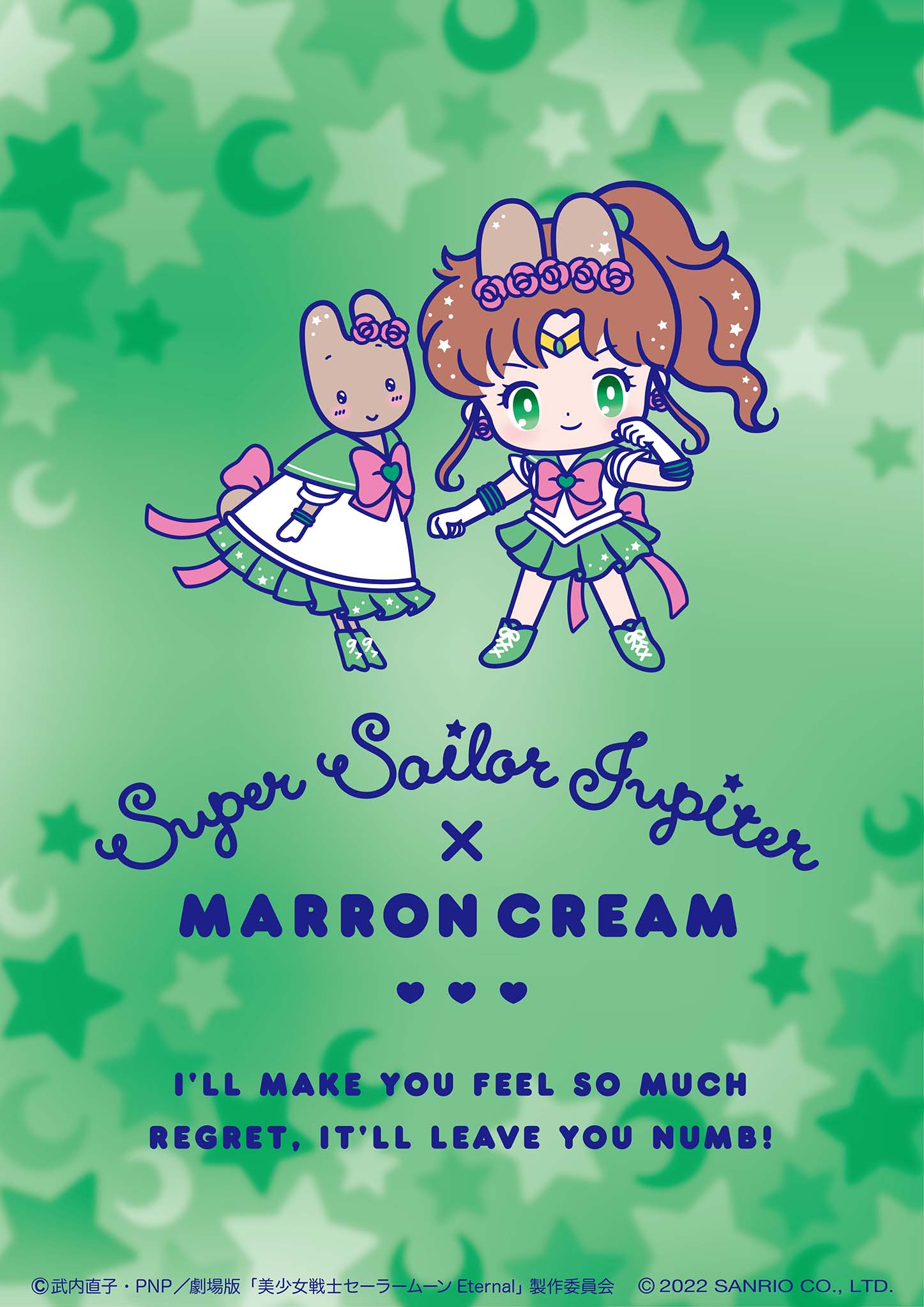 Sailor Moon and Sanrio characters set to team up in special