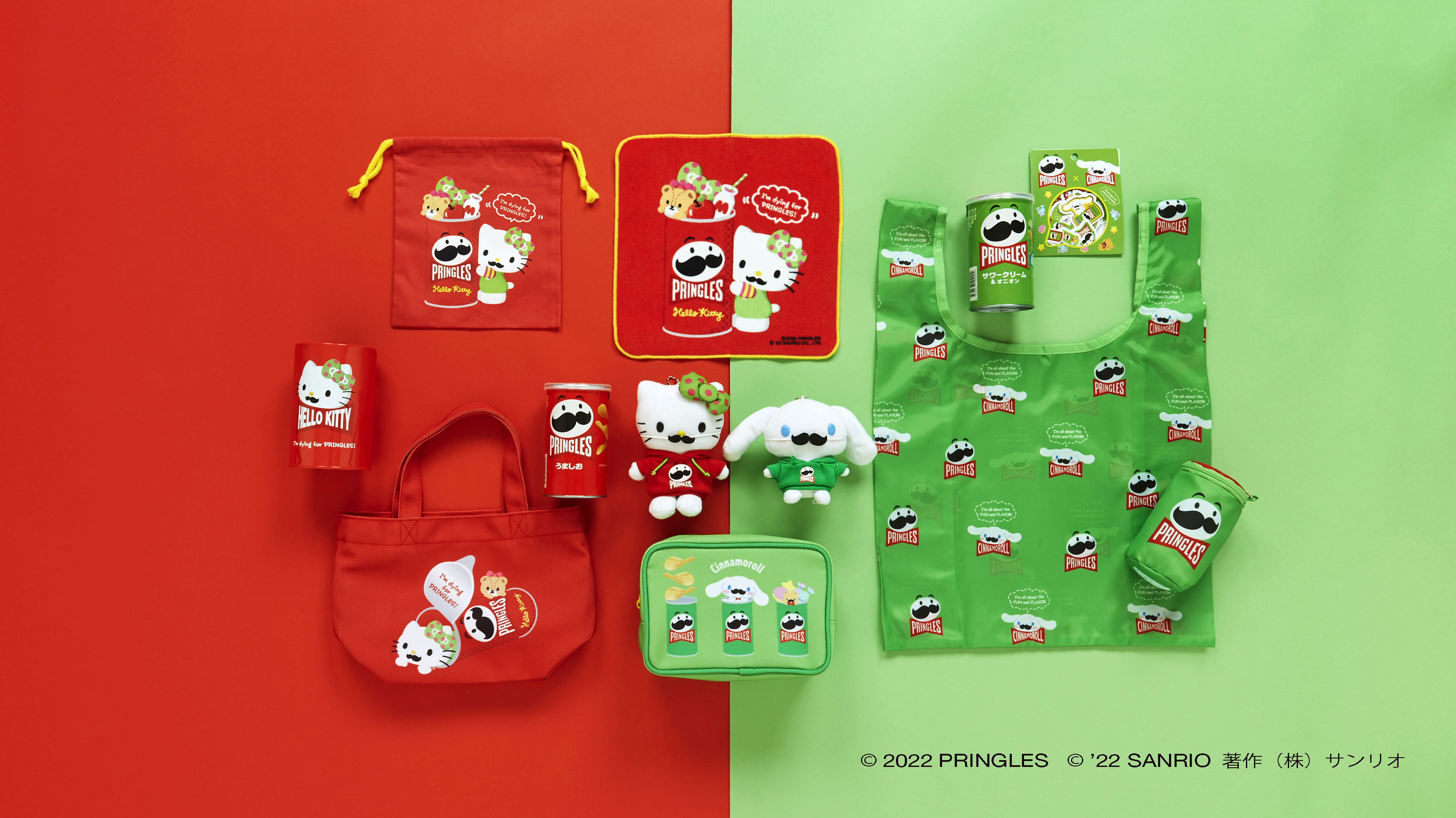 Hello Kitty and Cinnamoroll Collaborate with Pringles for the First Time |  MOSHI MOSHI NIPPON | もしもしにっぽん