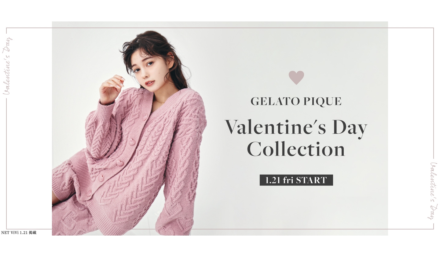 gelato-pique-valentines-day-collection8