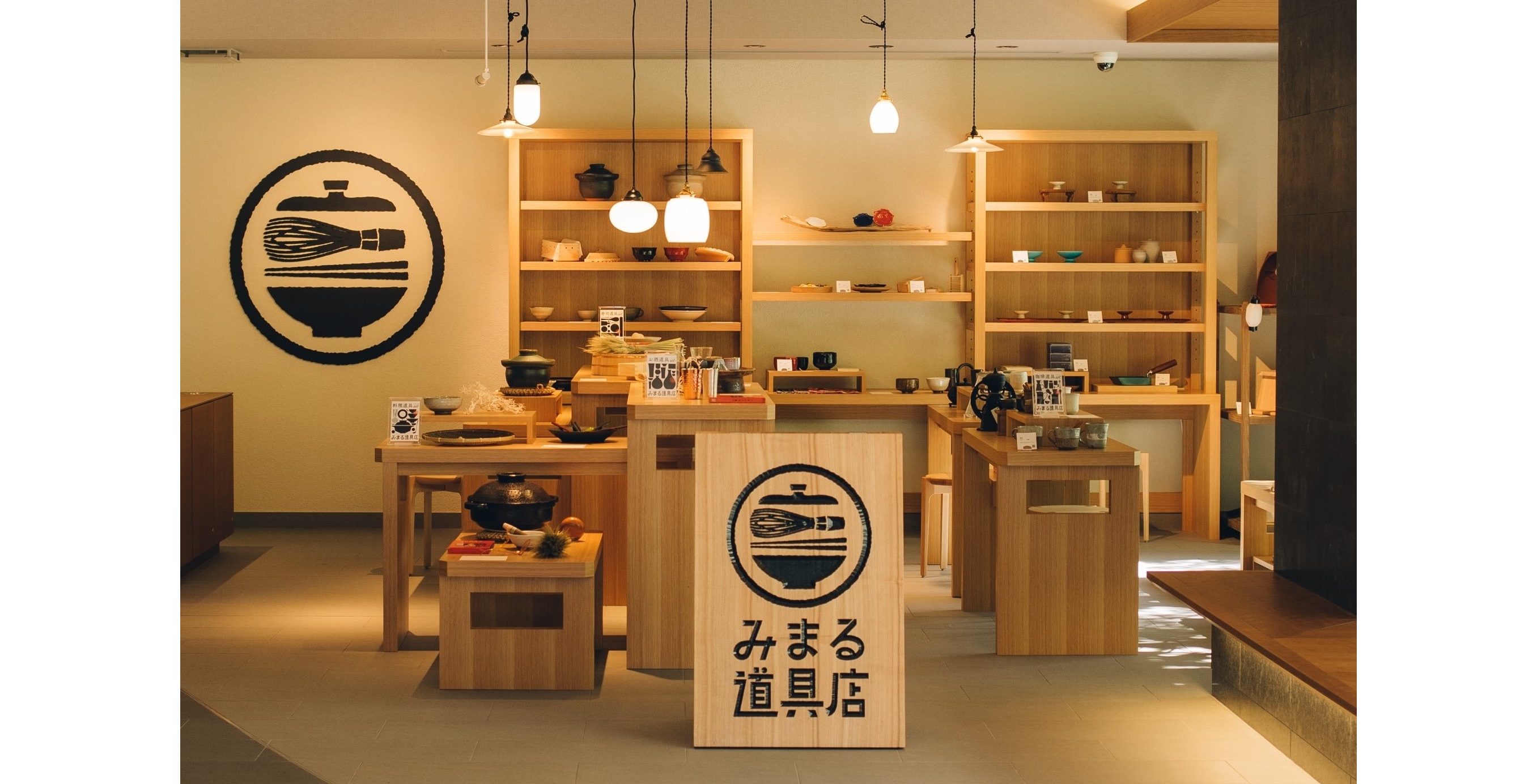 京都の老舗　立てかけ鏡　未使用品 京都の老舗立てかけ鏡未使用品