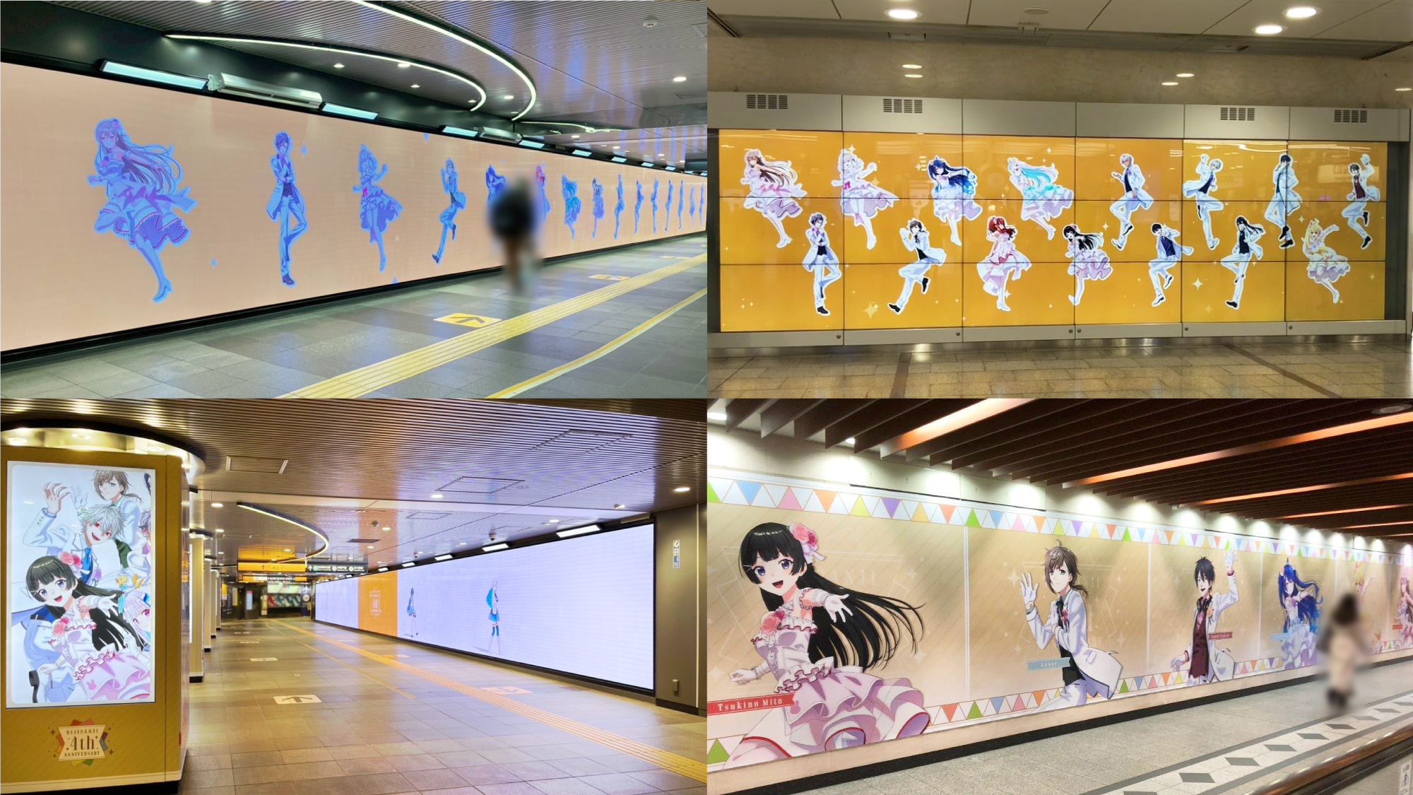 にじさんじ4周年を記念した駅広告が東京 大阪 愛知 北海道の4駅に登場 Moshi Moshi Nippon もしもしにっぽん