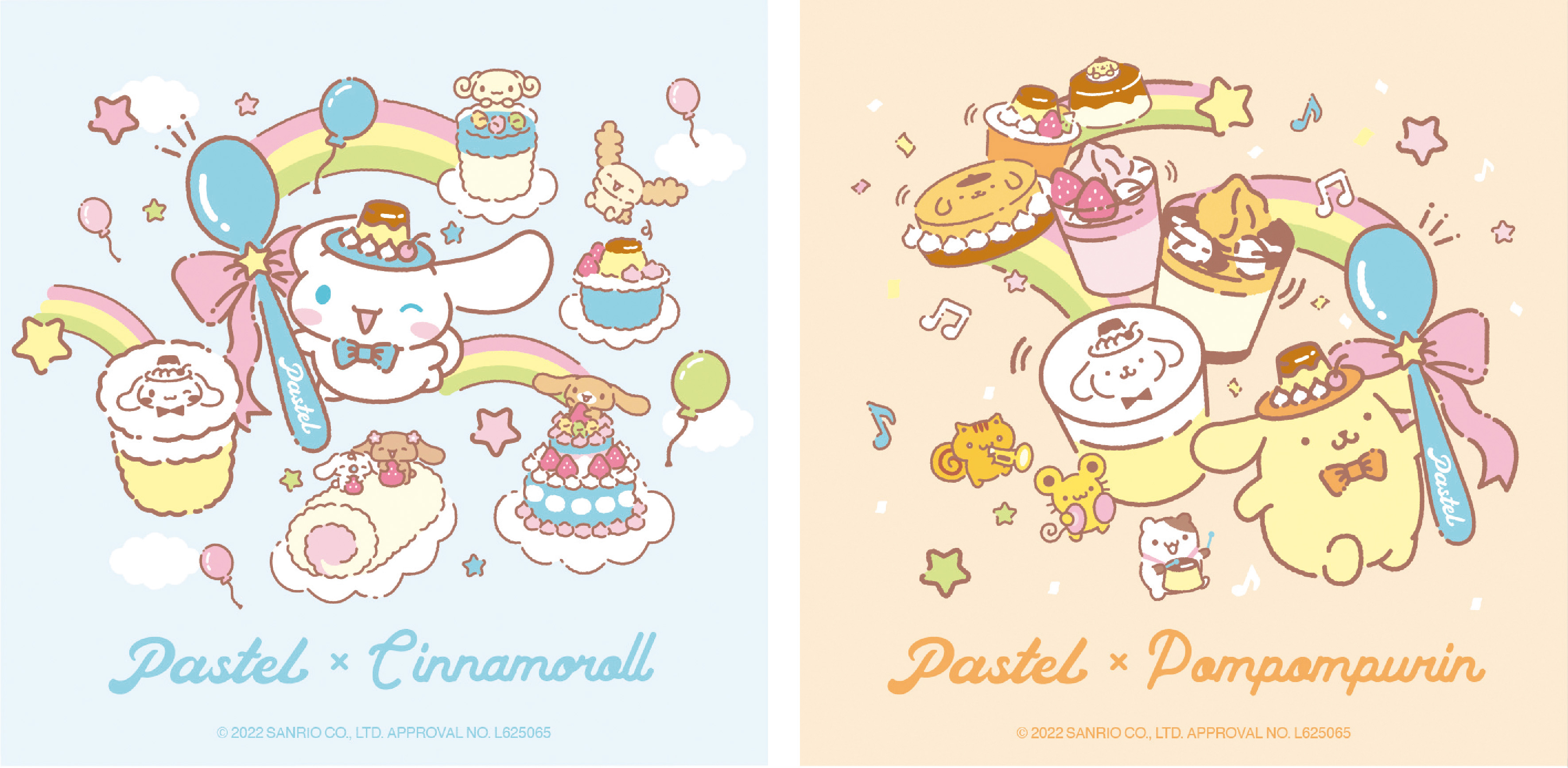 2023 Cinnamoroll Wallpapers  sanrio cinnamoroll wallpaper kawai   TikTok