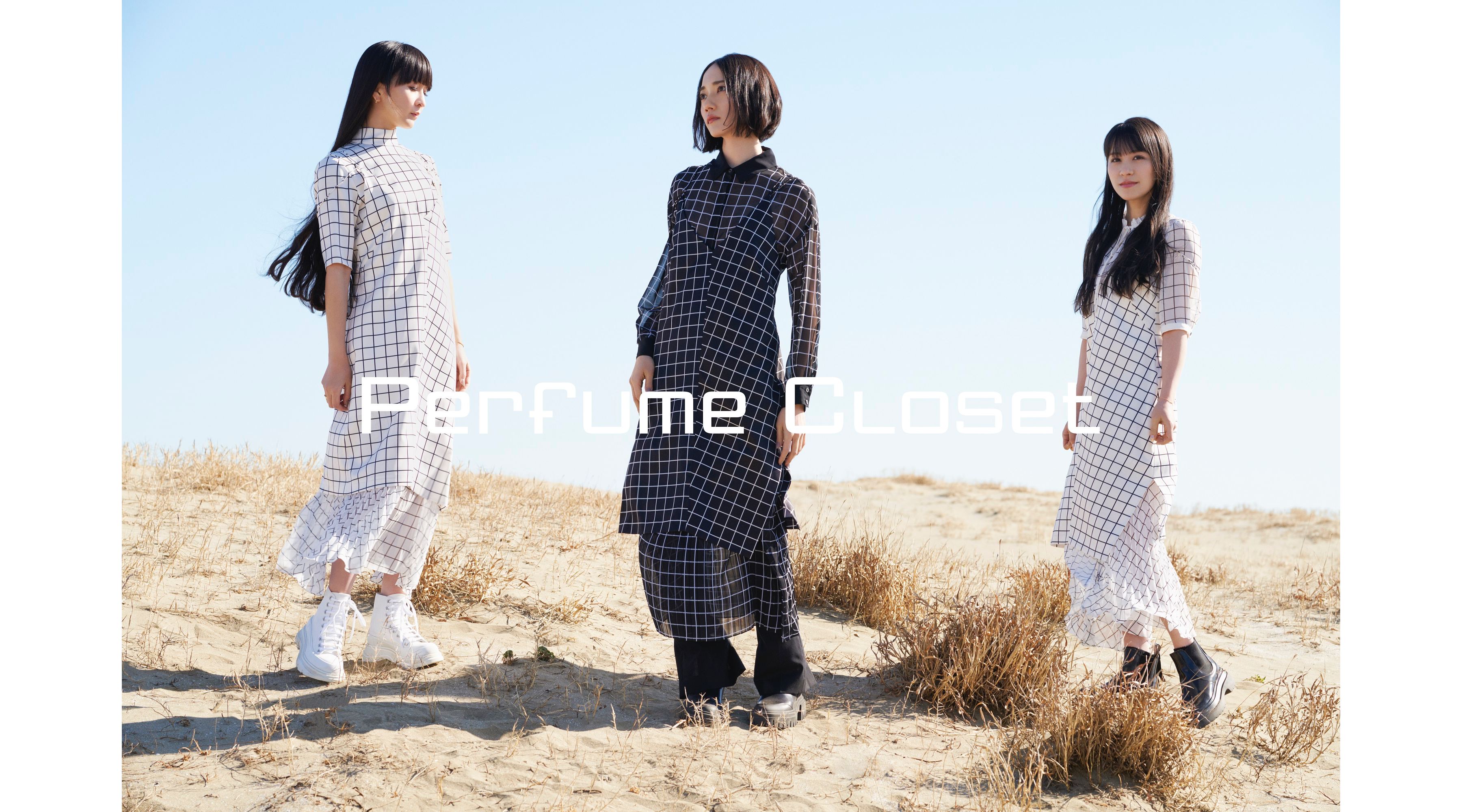 perfume-closet1