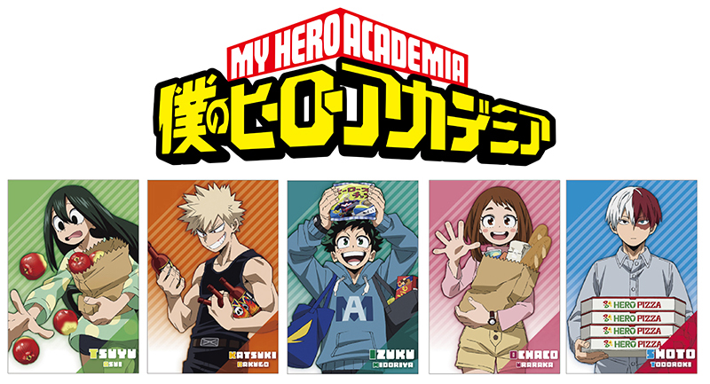 My Hero Academia : Two Heroes - Film 1 - Collector - Coffret Blu