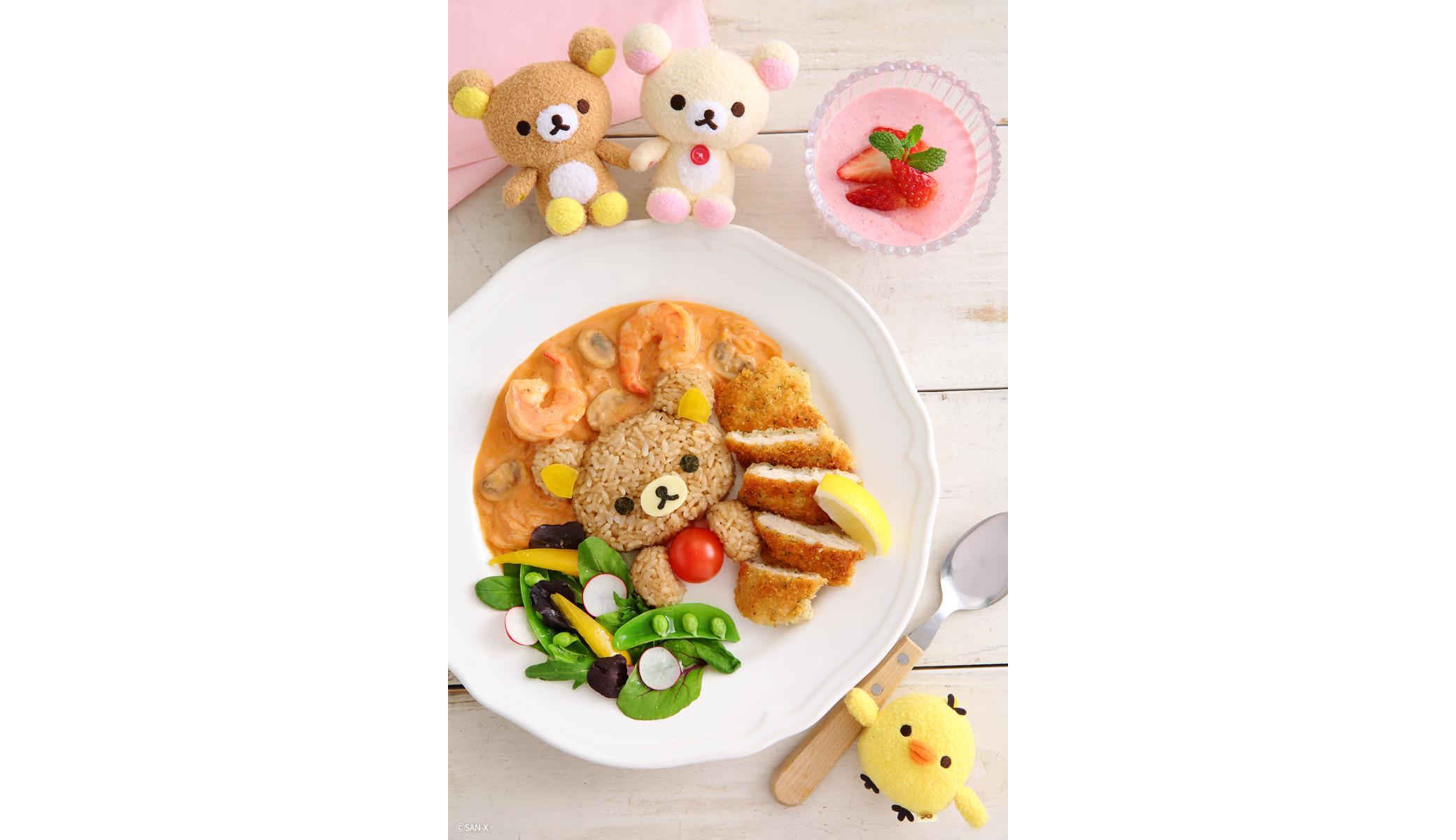 リラックマとabcクッキングスタジオが1dayレッスン開催決定 Moshi Moshi Nippon もしもしにっぽん