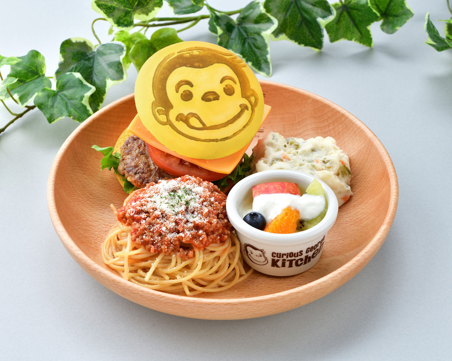 Curious George Kitchen　おさるのジョージ6