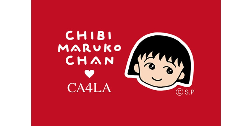ちびまる子ちゃん × CA4LA Chibi Maruko-chan 櫻桃小丸子14