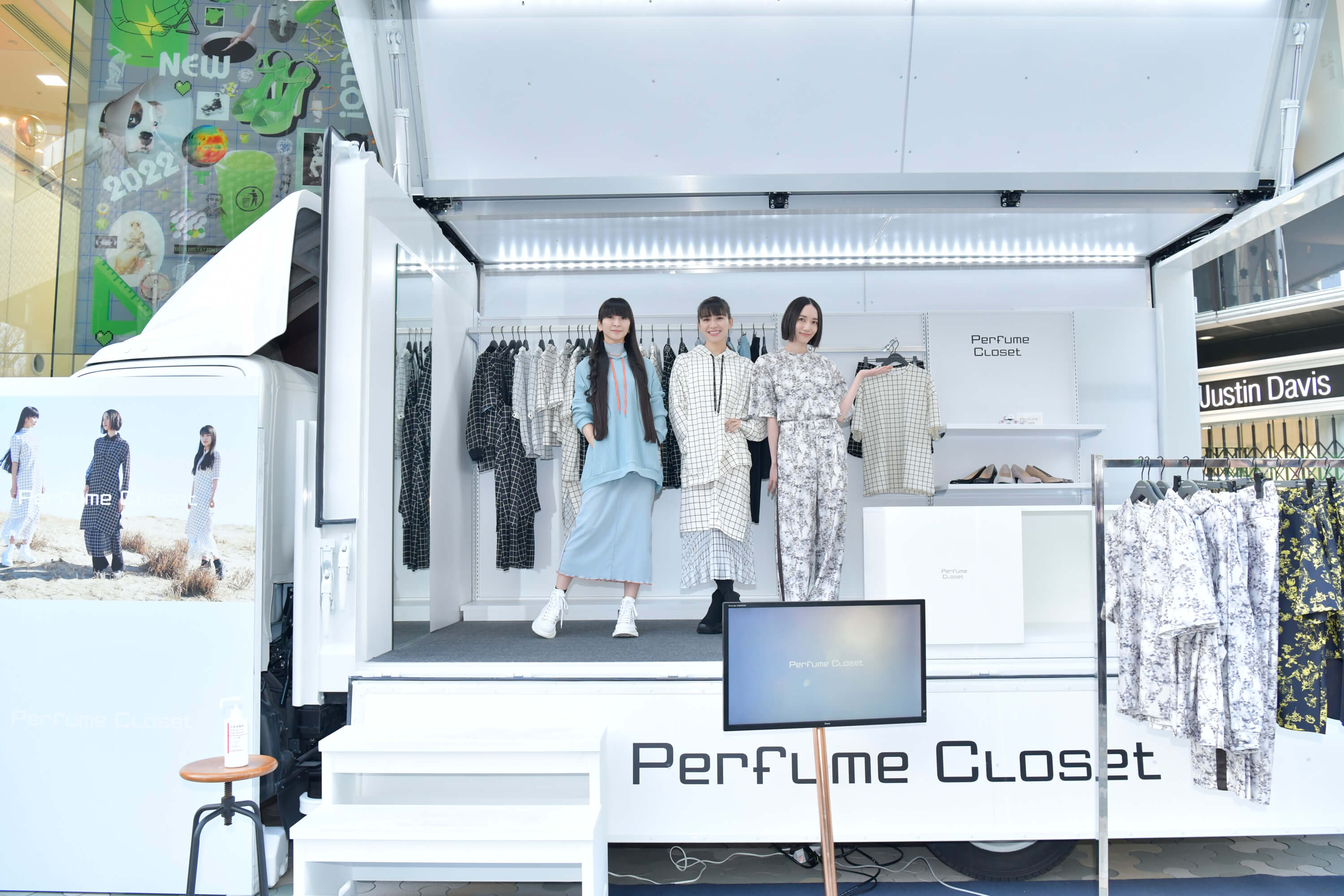 Perfume Closetラフォーレ原宿ポップアップショップ3