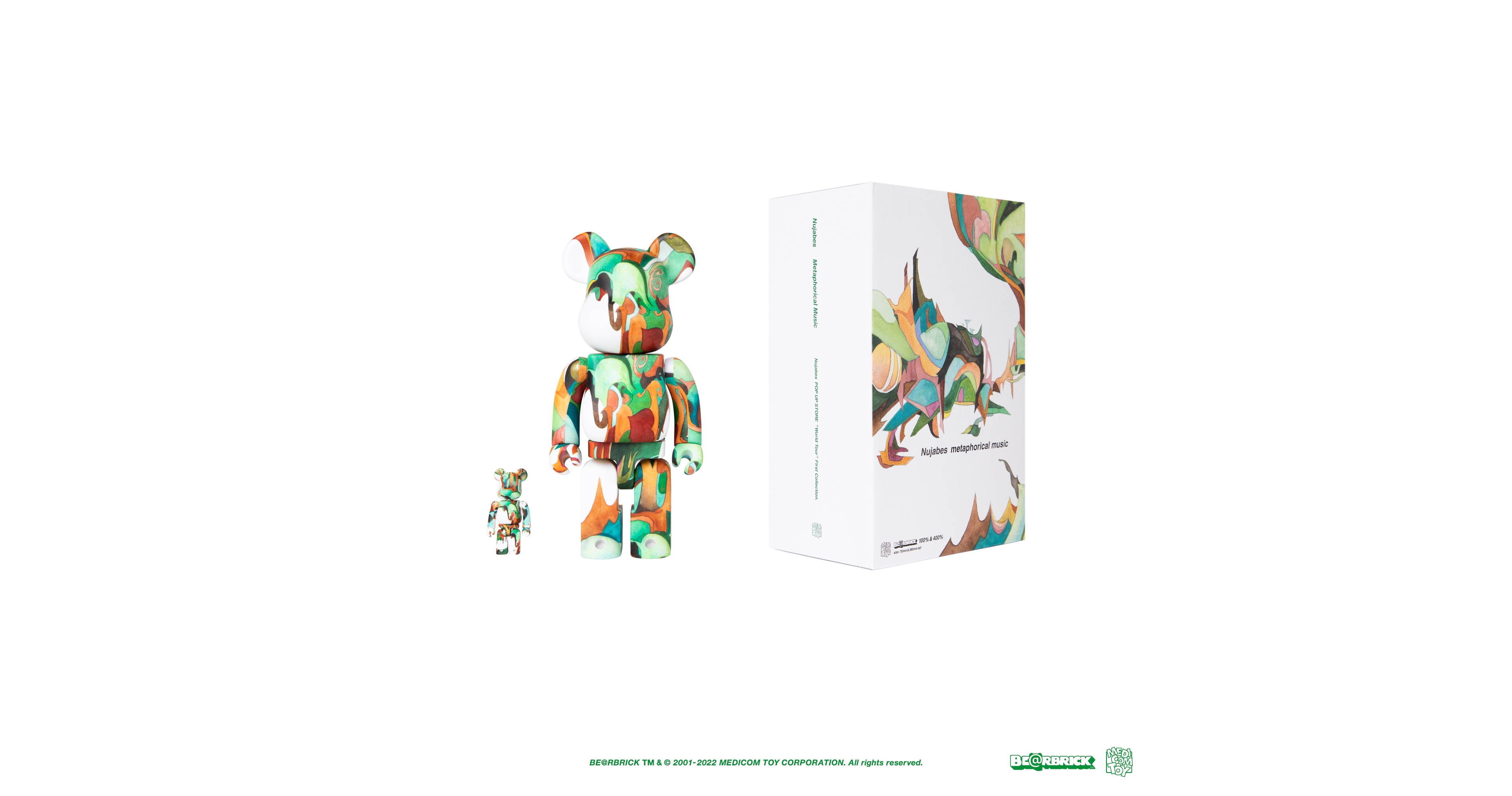 BE@RBRICK Nujabes “metaphorical music” 100% & 400%1 | もしもし