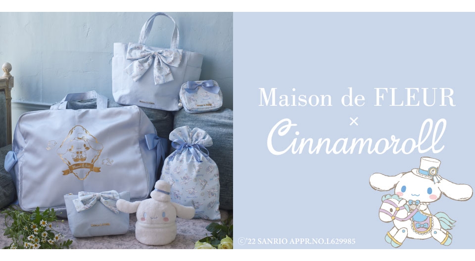 maison-de-fleurx%e3%82%b7%e3%83%8a%e3%83%a2%e3%83%ad%e3%83%bc%e3%83%ab1