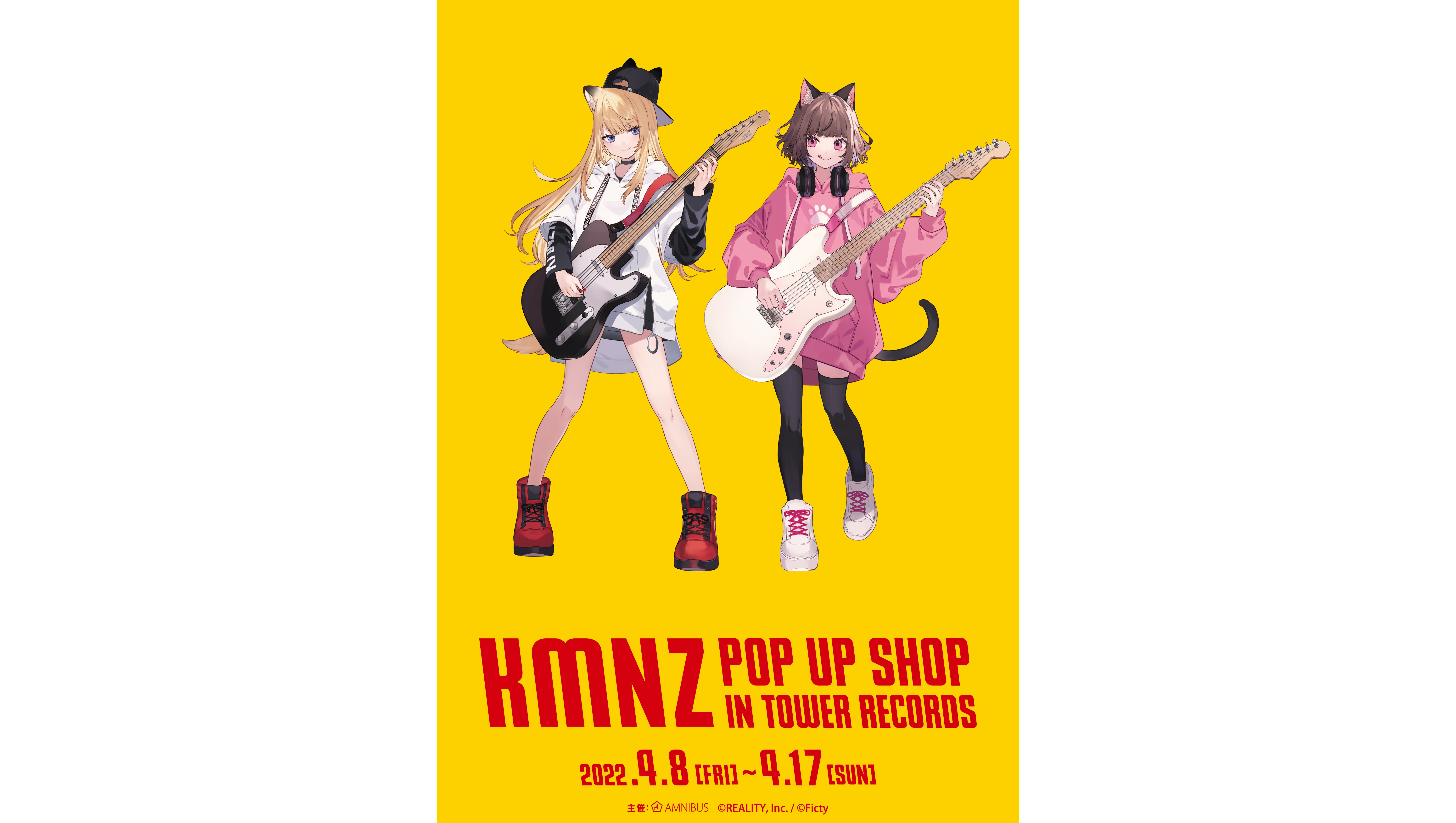 KMNZ POP UP SHOP in TOWER RECORDS1