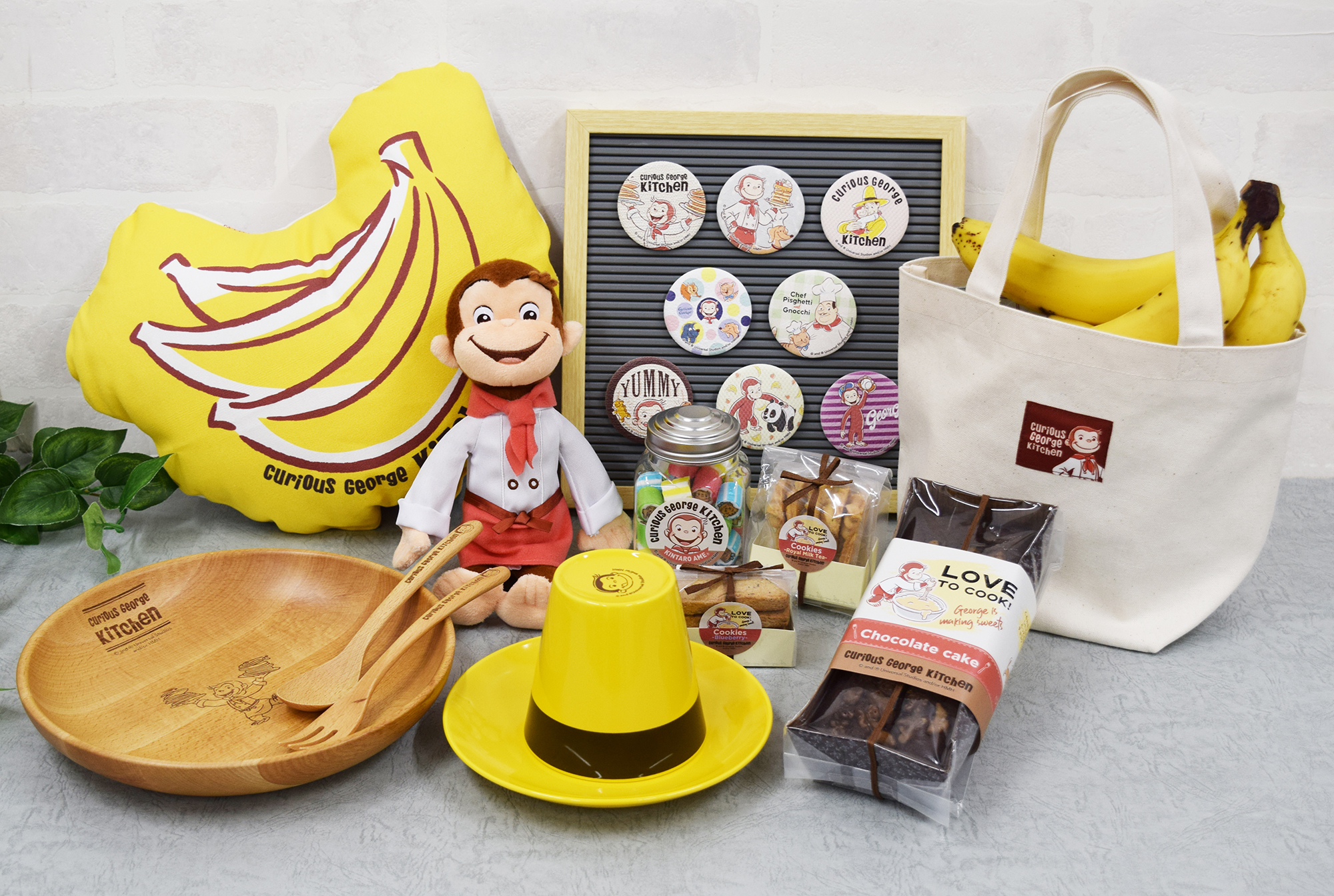 Curious George Kitchen　おさるのジョージ13