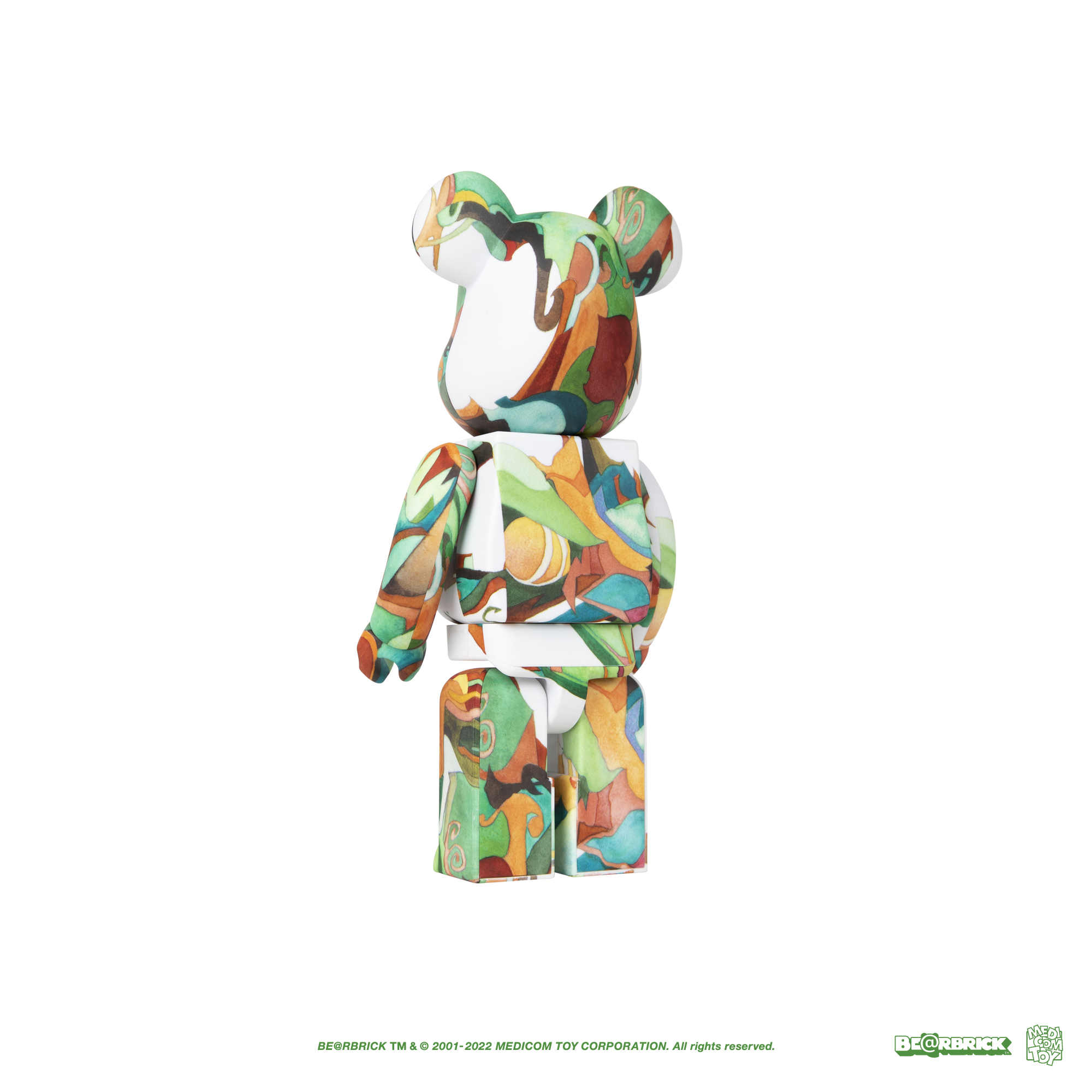 Second Collaboration Between BE@RBRICK and Music Producer Nujabes