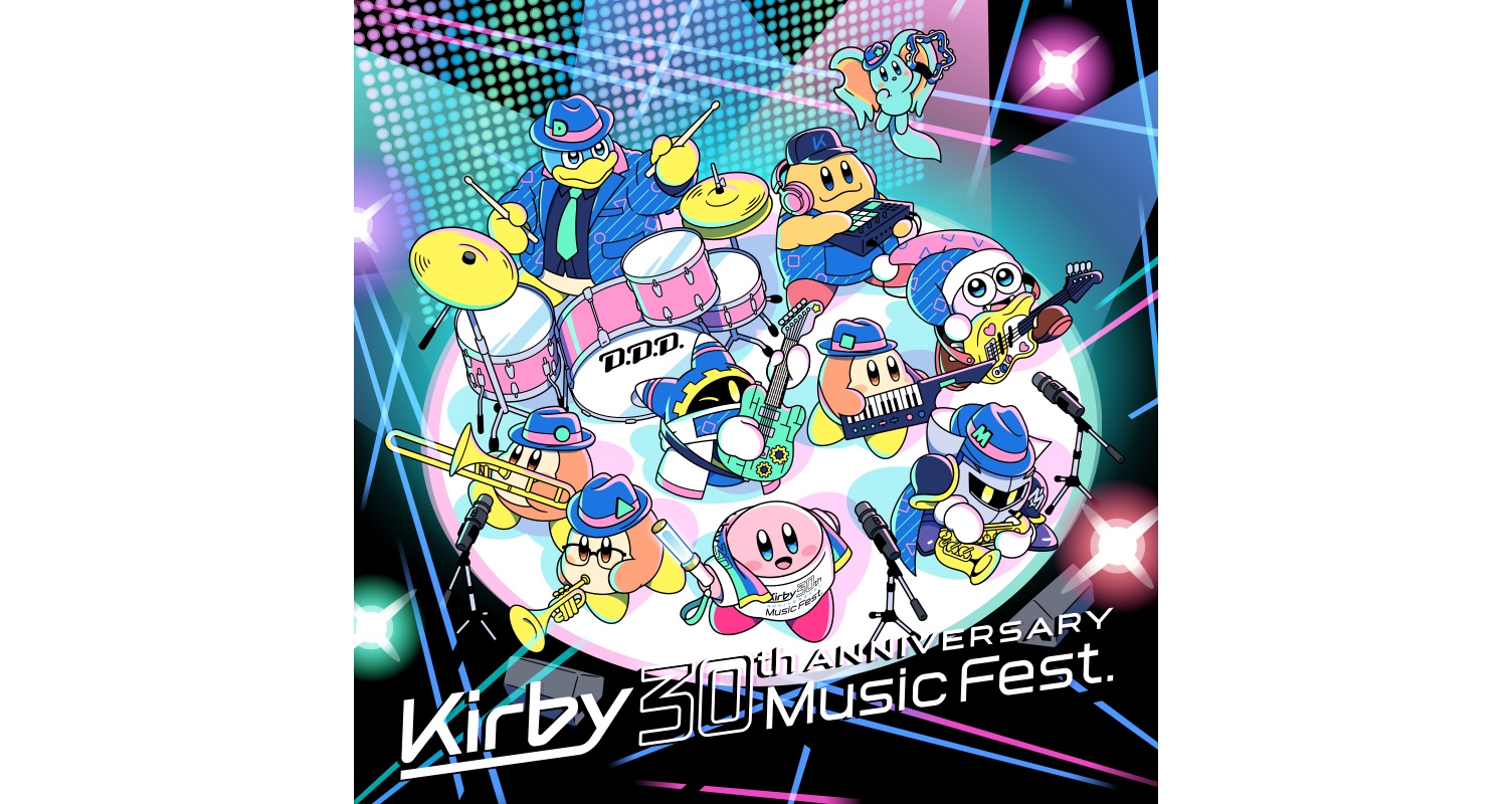 Kirby 30th Anniversary Music Festival to be Held at Tokyo Garden Theater |  MOSHI MOSHI NIPPON | もしもしにっぽん