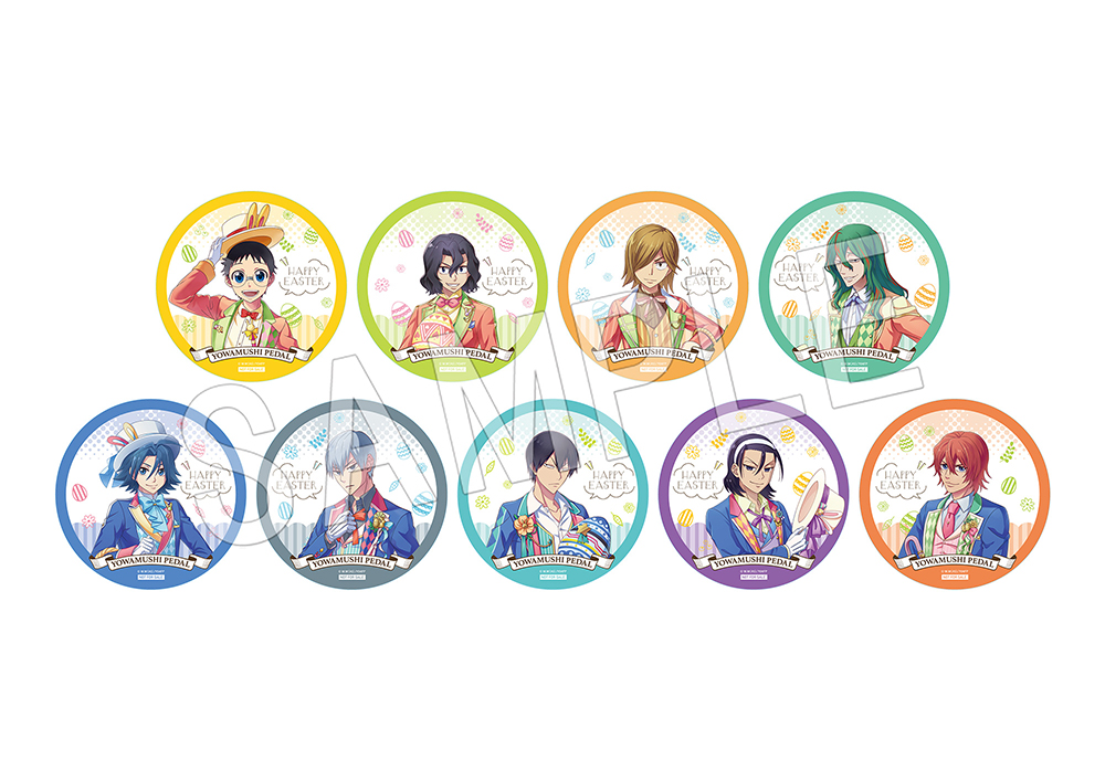 Yowamushi Pedal: GLORY LINE' New 'BIRTHDAY FLOWER' Goods Revealed for  AGF2021, MOSHI MOSHI NIPPON